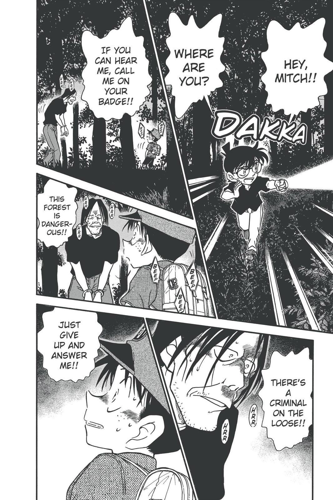 Read Detective Conan - Chapter 360 - closed-case.com | Image 2
