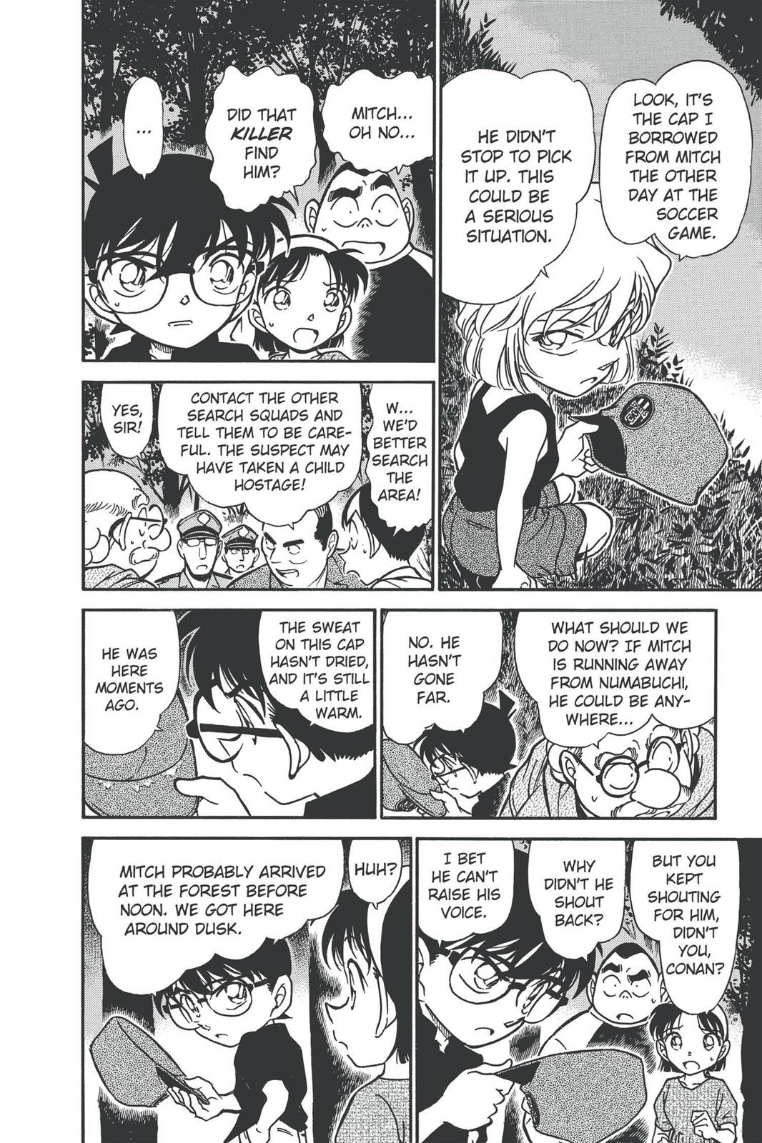 Read Detective Conan - Chapter 360 - closed-case.com | Image 6