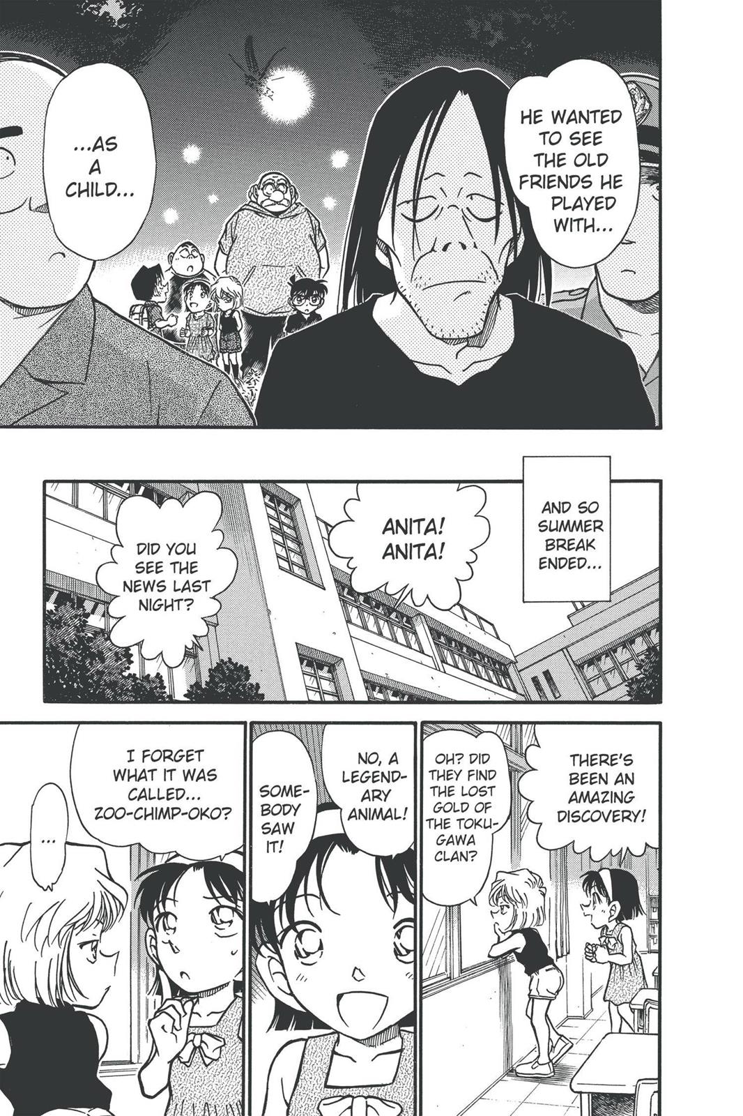 Read Detective Conan - Chapter 360 - closed-case.com | Image 17