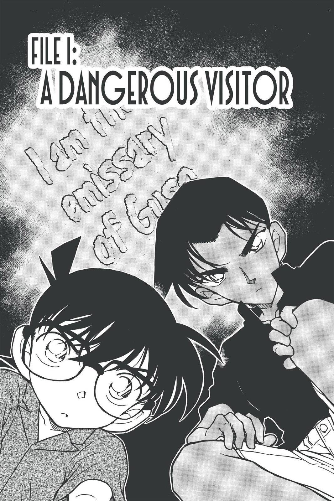 Read Detective Conan - Chapter 362 - closed-case.com | Image 5