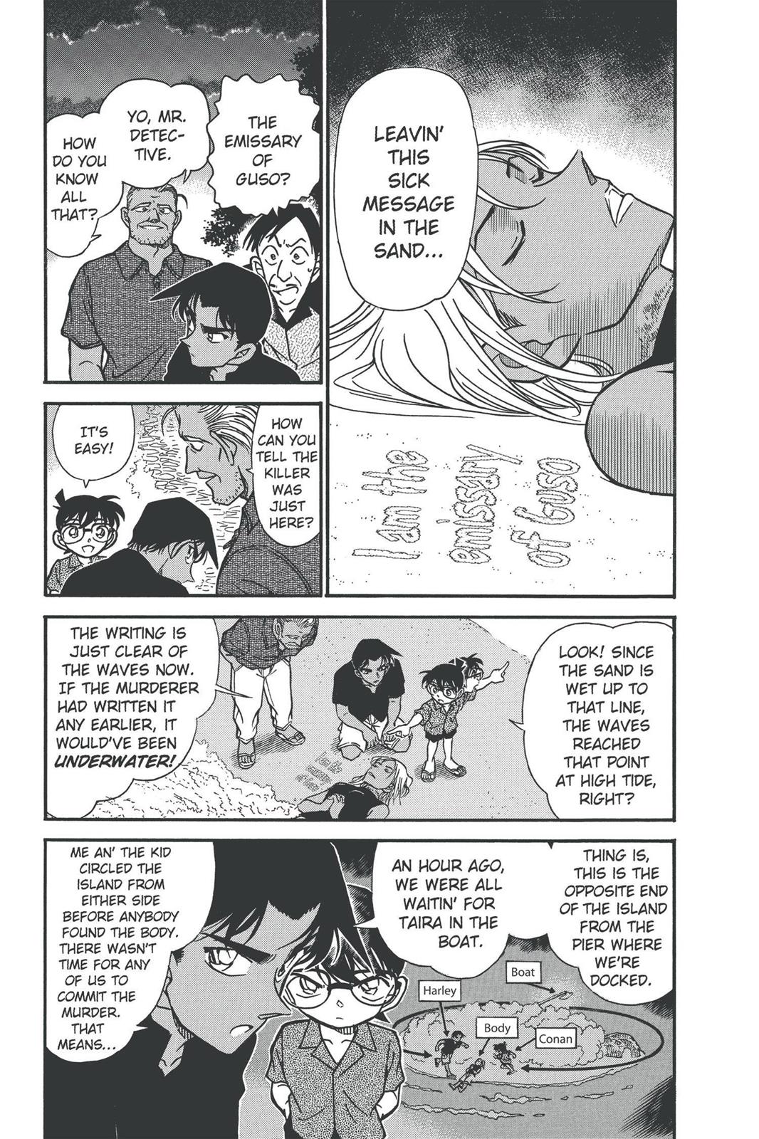Read Detective Conan - Chapter 362 - closed-case.com | Image 7