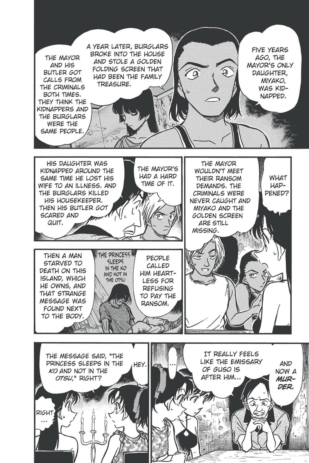 Read Detective Conan - Chapter 362 - closed-case.com | Image 18