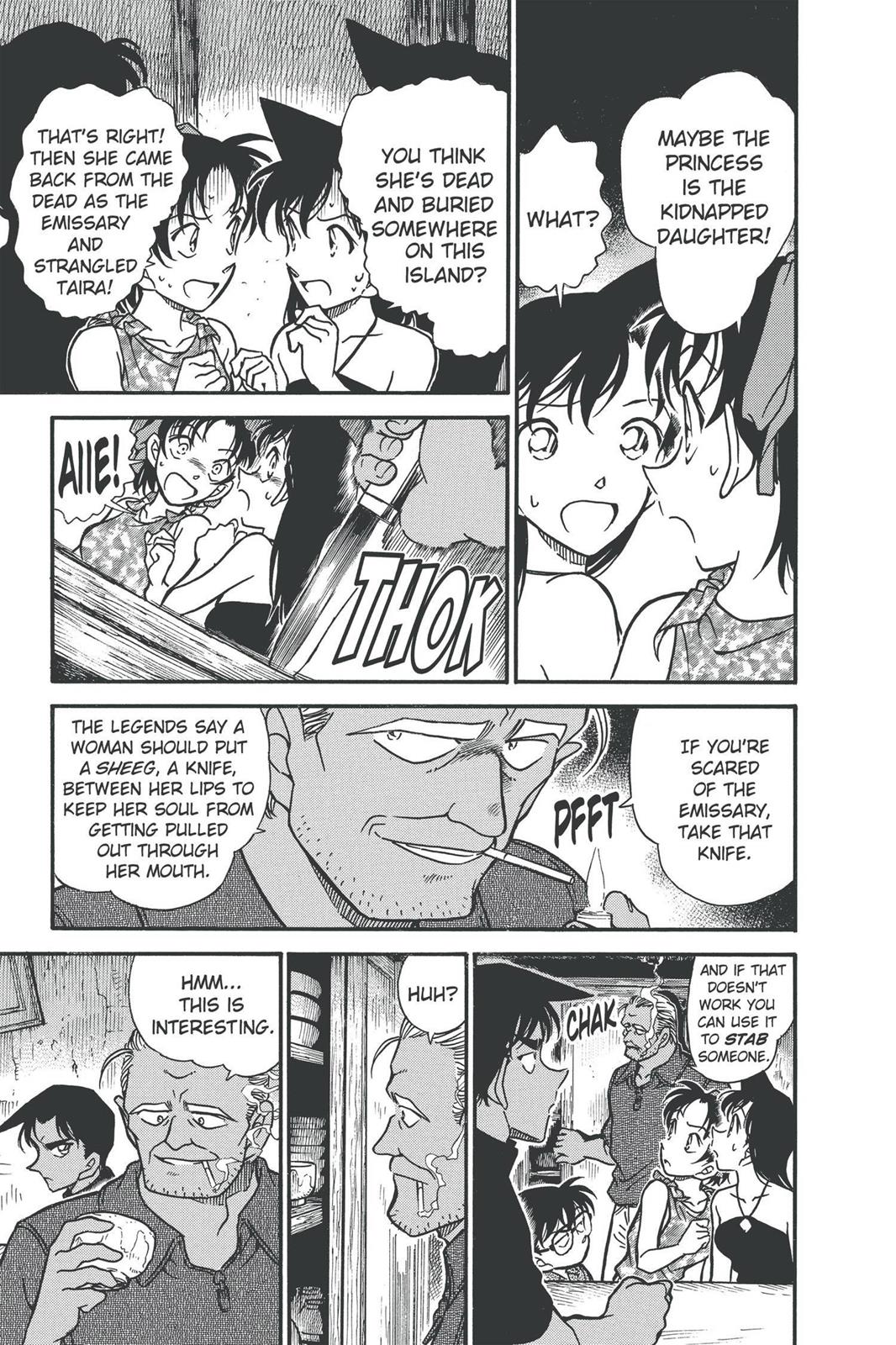Read Detective Conan - Chapter 362 - closed-case.com | Image 19