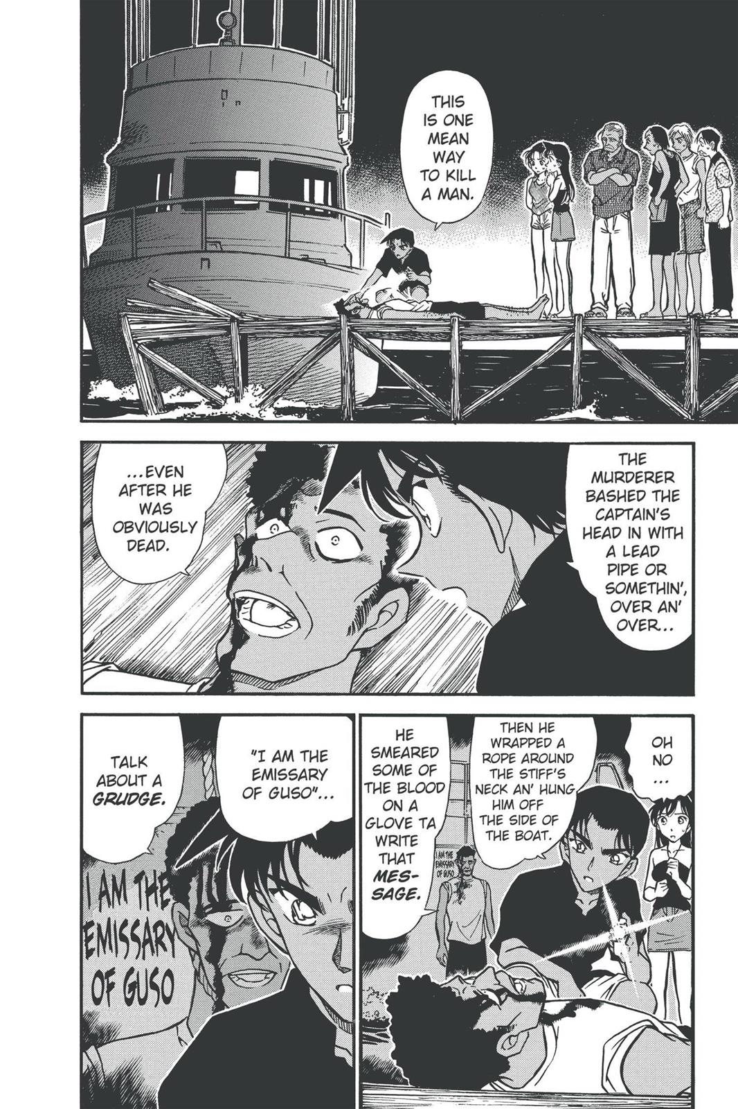 Read Detective Conan - Chapter 364 - closed-case.com | Image 2