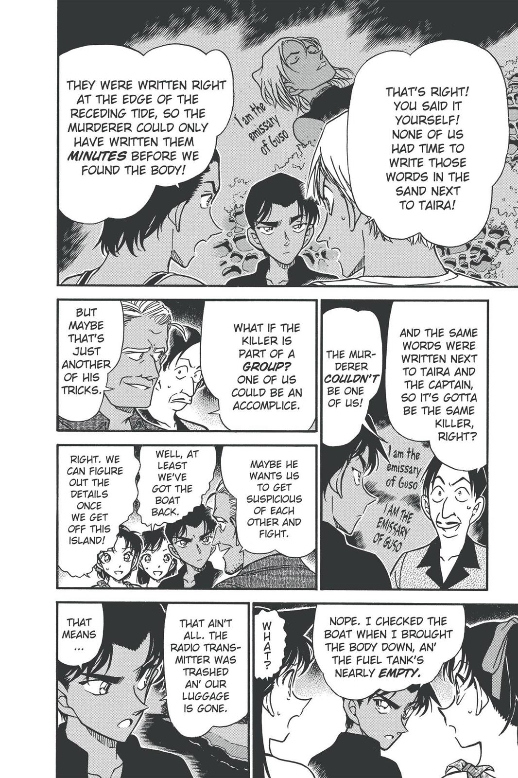 Read Detective Conan - Chapter 364 - closed-case.com | Image 6