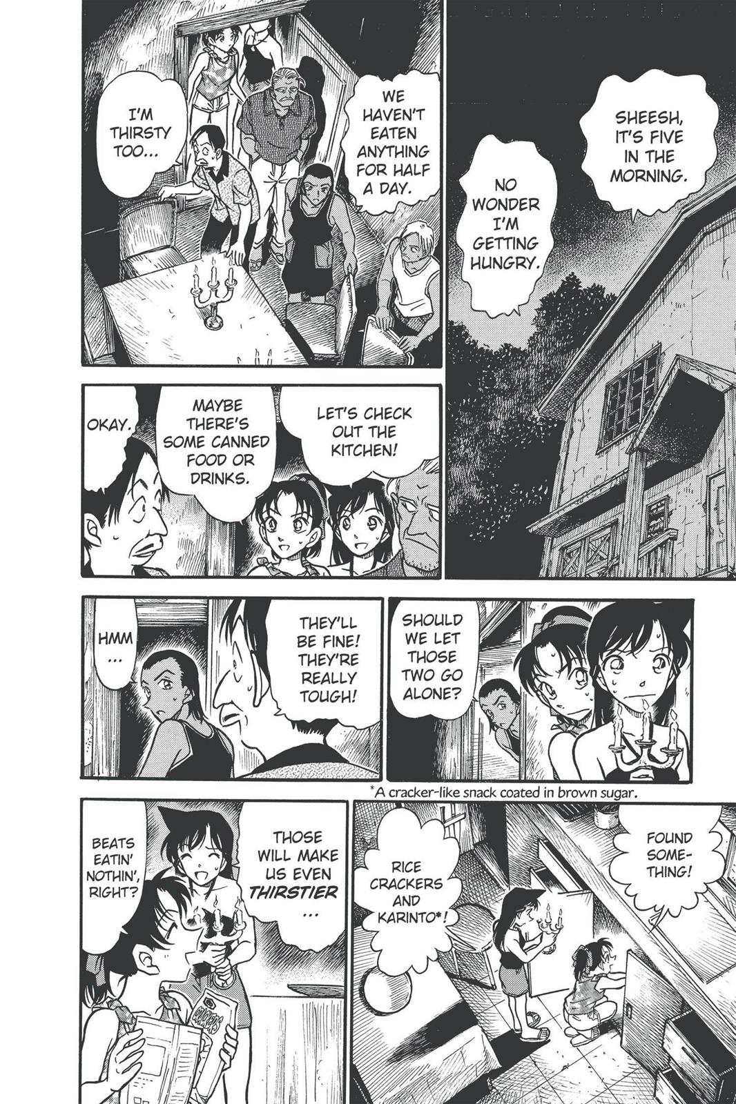 Read Detective Conan - Chapter 364 - closed-case.com | Image 10