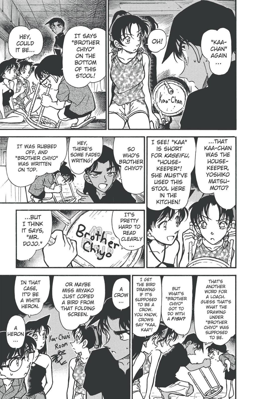 Read Detective Conan - Chapter 364 - closed-case.com | Image 13
