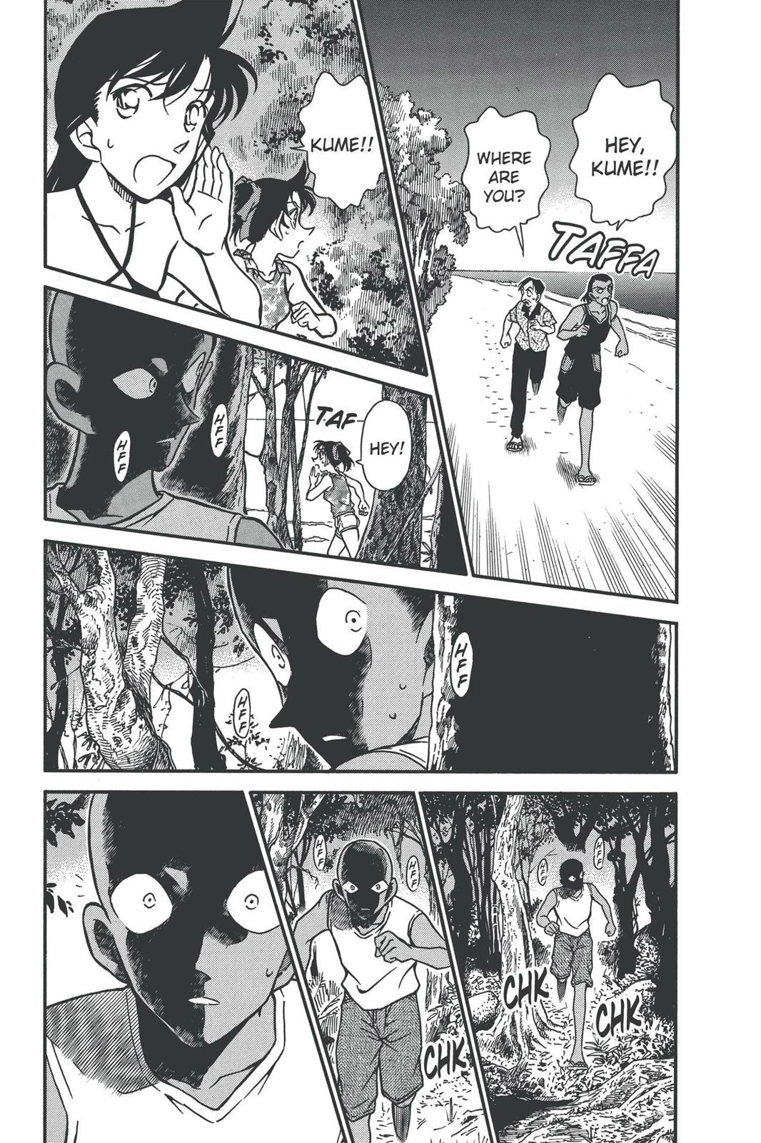 Read Detective Conan - Chapter 365 - closed-case.com | Image 5