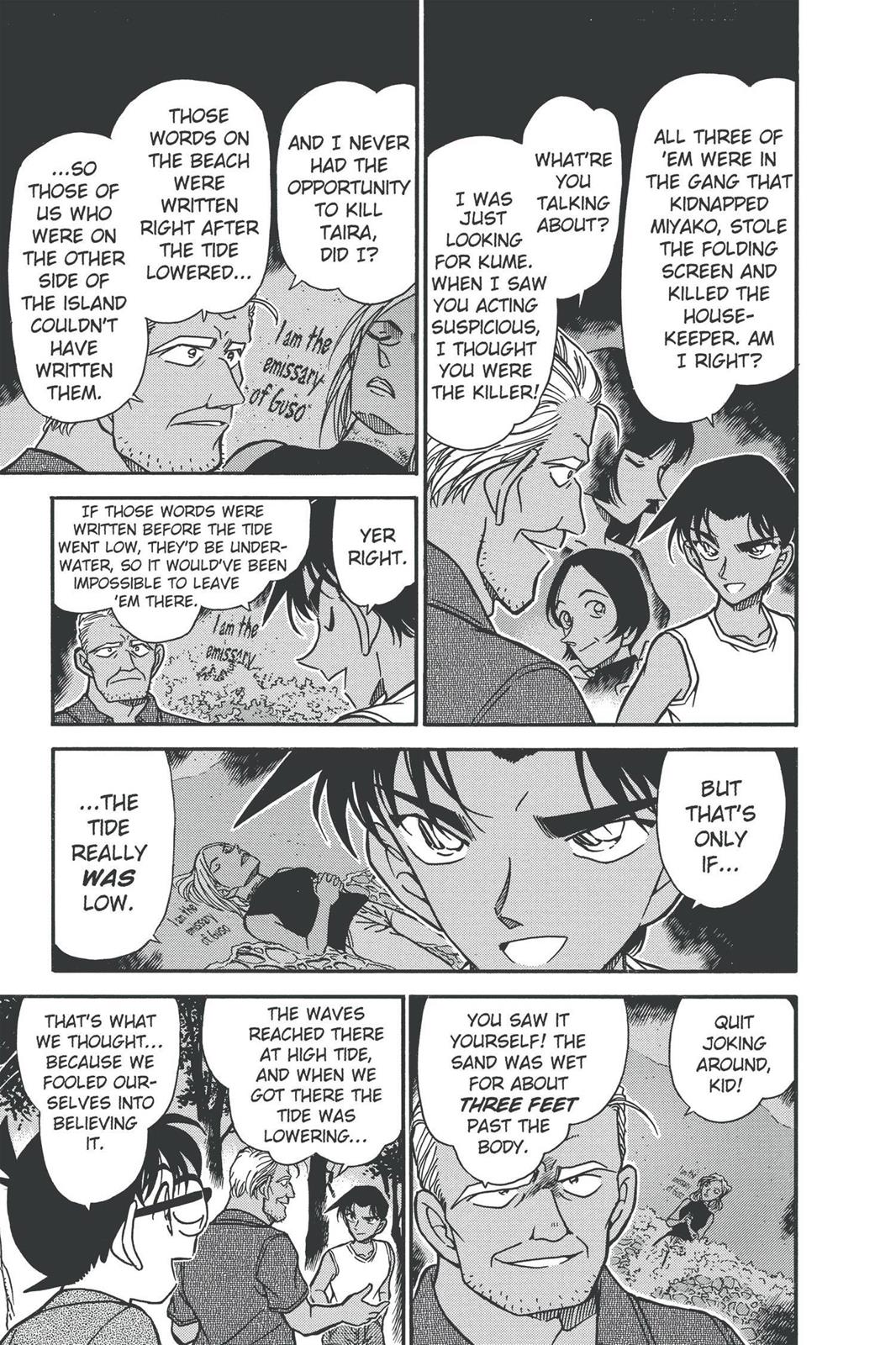 Read Detective Conan - Chapter 365 - closed-case.com | Image 9