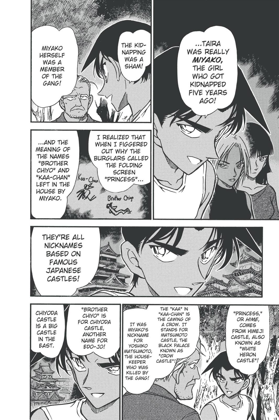 Read Detective Conan - Chapter 365 - closed-case.com | Image 14