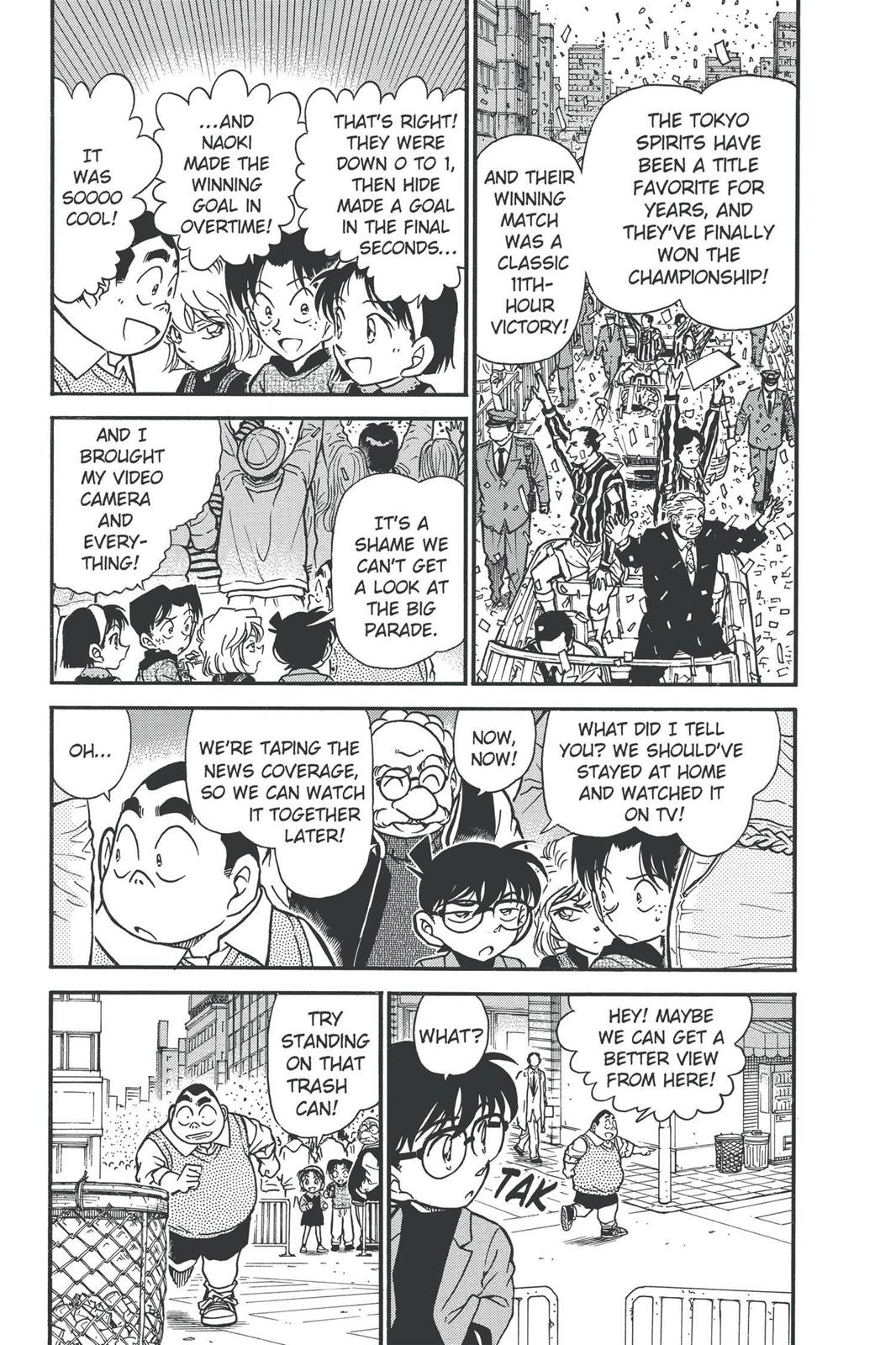 Read Detective Conan - Chapter 366 - closed-case.com | Image 3