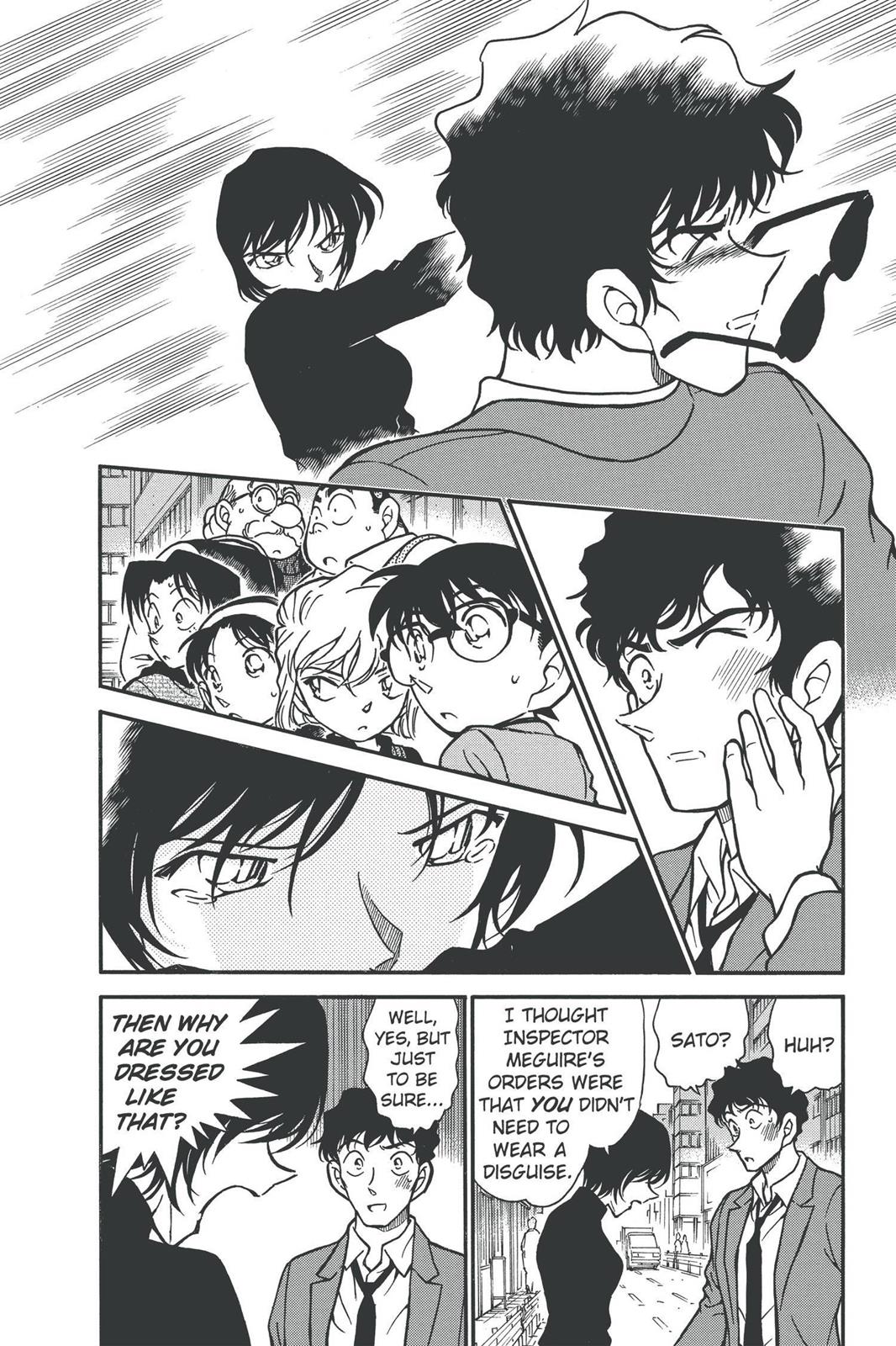 Read Detective Conan - Chapter 366 - closed-case.com | Image 12
