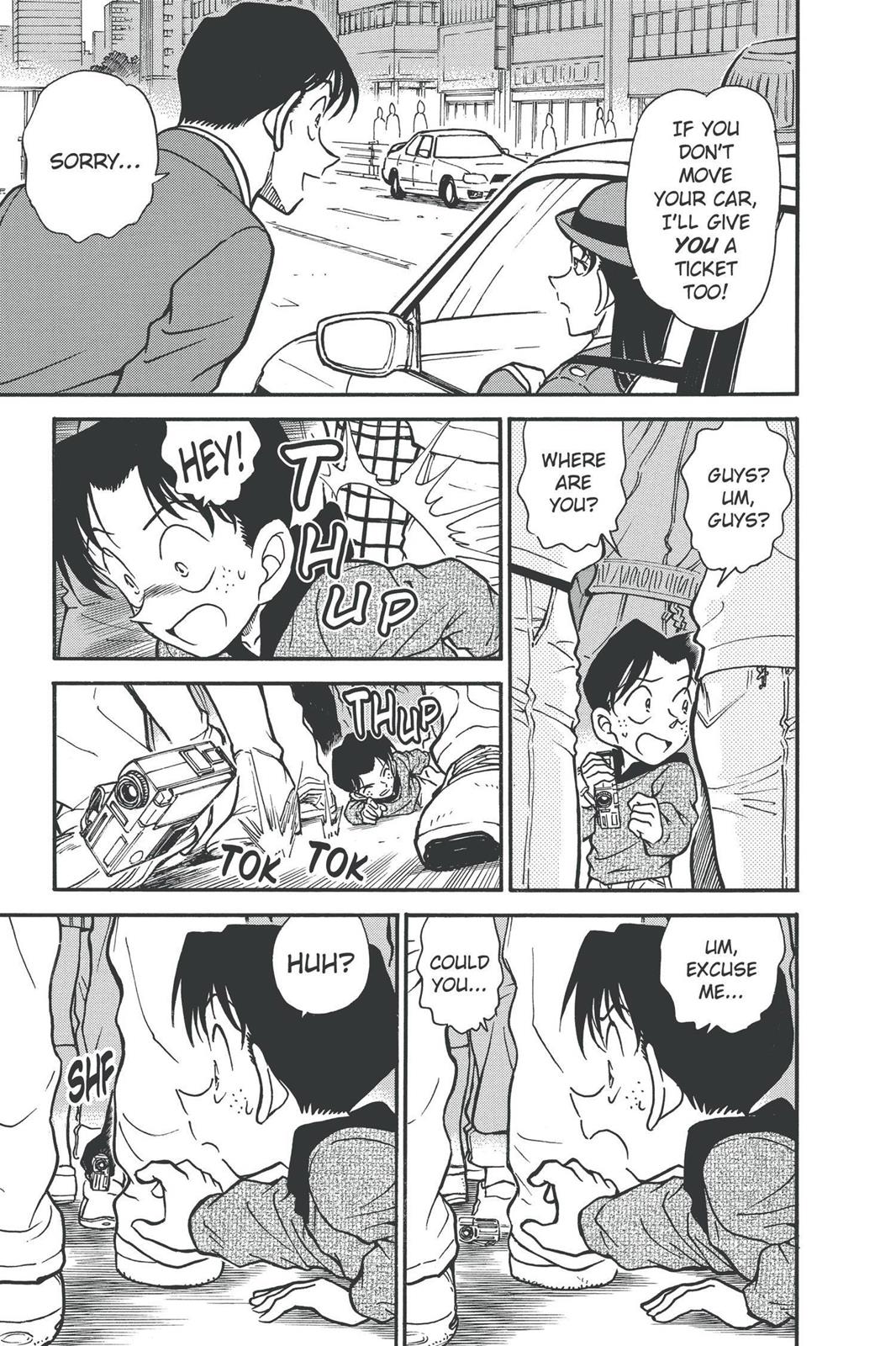 Read Detective Conan - Chapter 366 - closed-case.com | Image 15