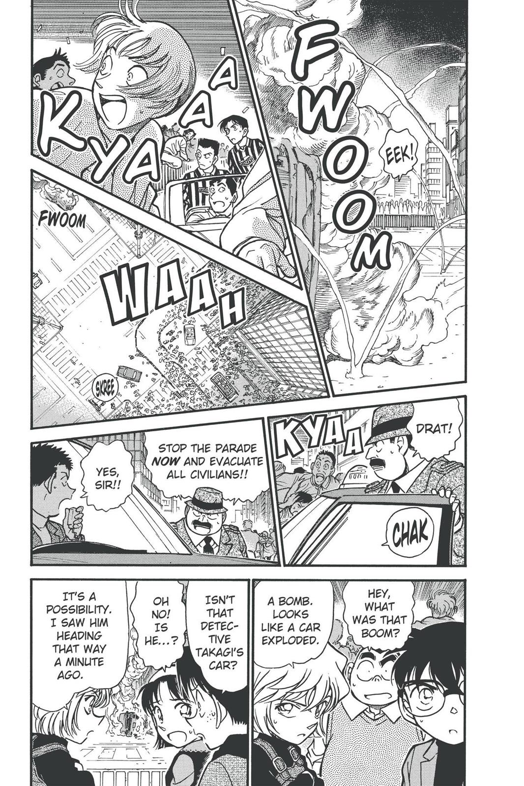 Read Detective Conan - Chapter 367 - closed-case.com | Image 3