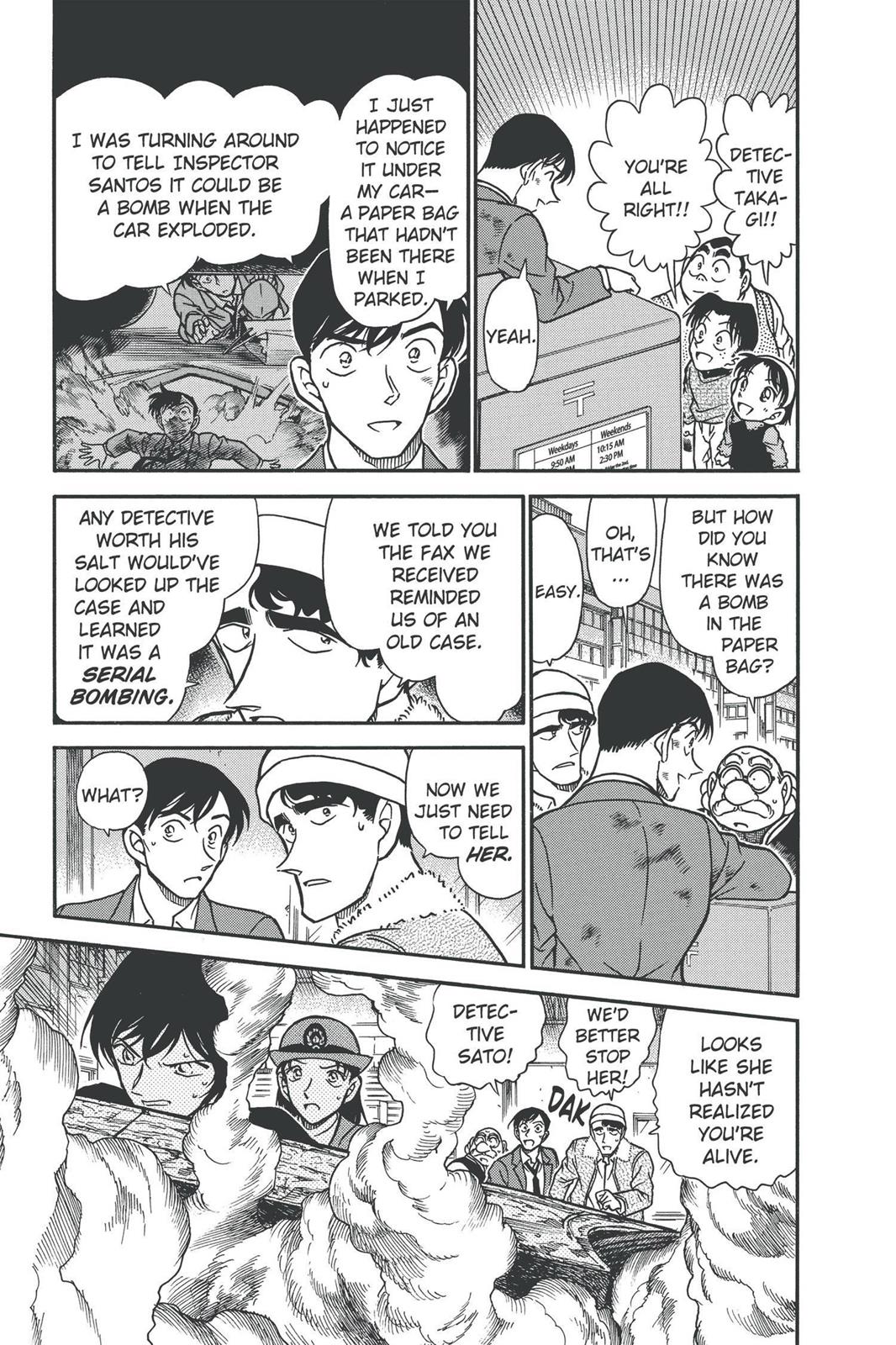 Read Detective Conan - Chapter 367 - closed-case.com | Image 5