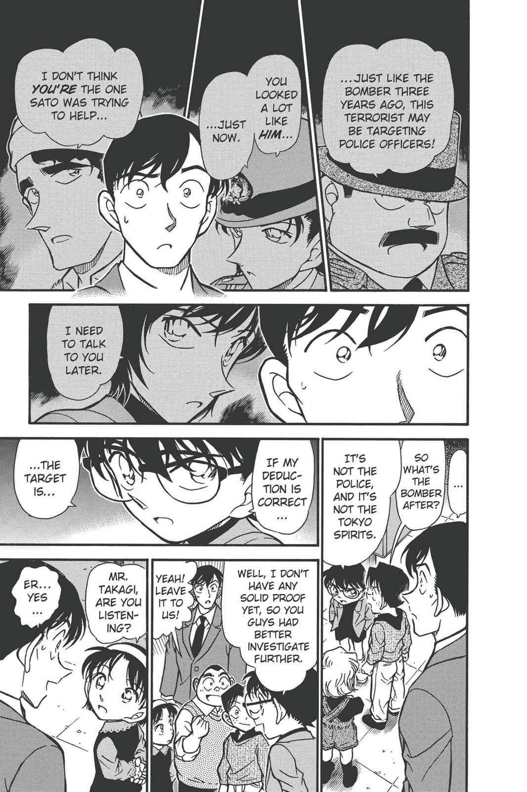 Read Detective Conan - Chapter 368 - closed-case.com | Image 7
