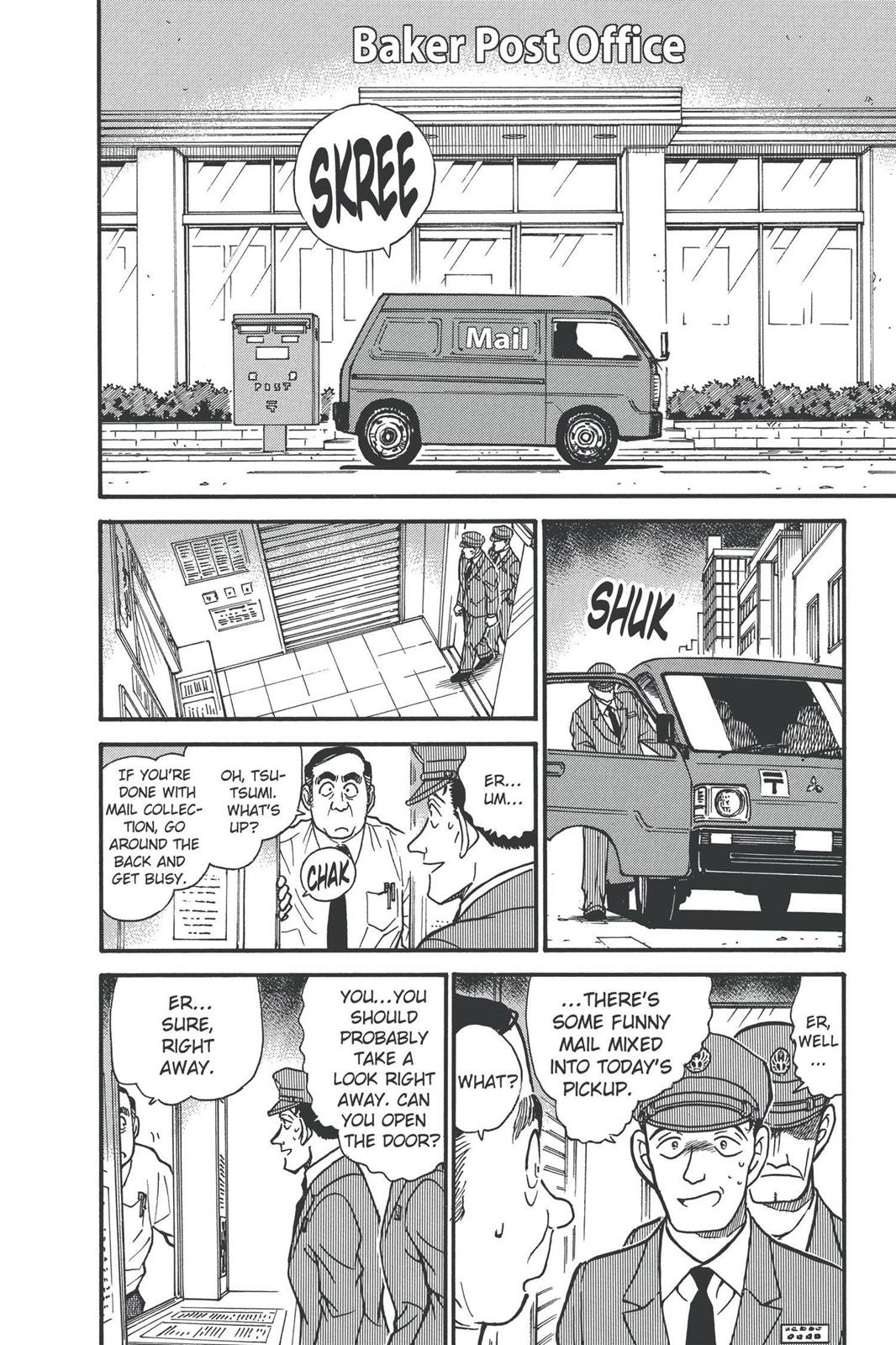 Read Detective Conan - Chapter 368 - closed-case.com | Image 10