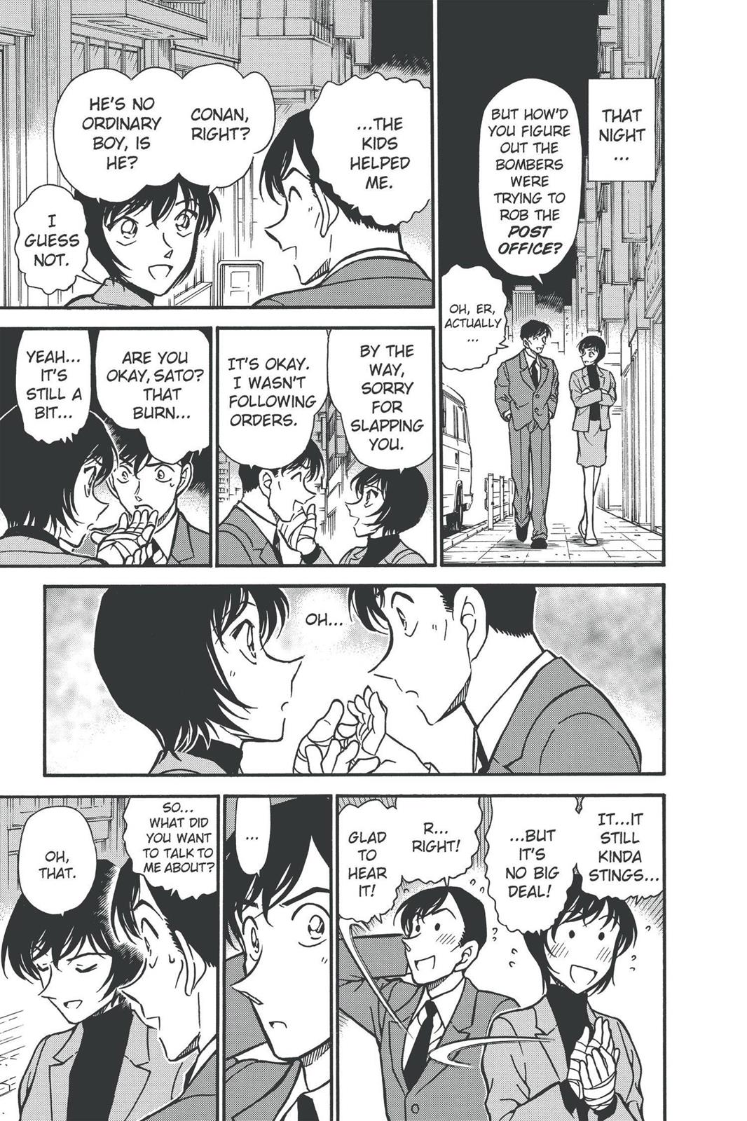 Read Detective Conan - Chapter 368 - closed-case.com | Image 15