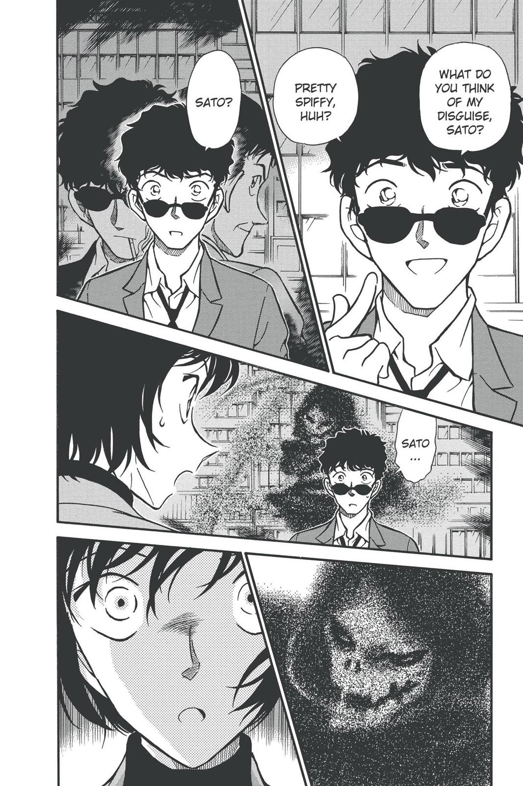 Read Detective Conan - Chapter 369 - closed-case.com | Image 2