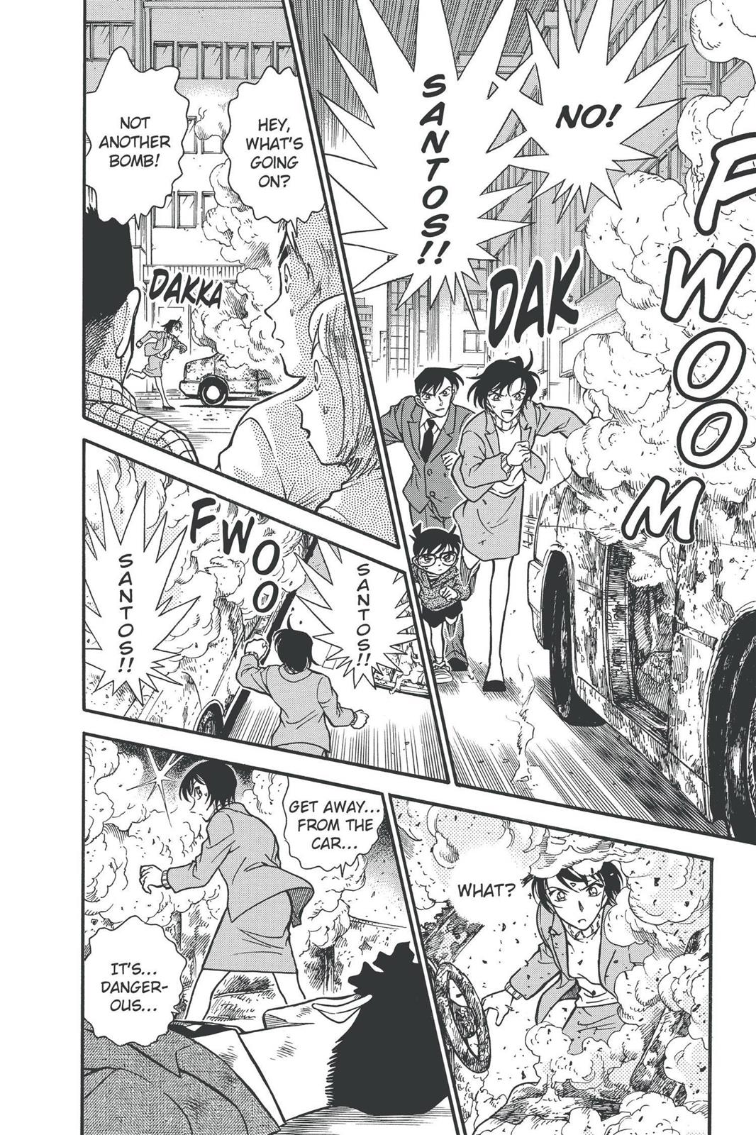 Read Detective Conan - Chapter 370 - closed-case.com | Image 2