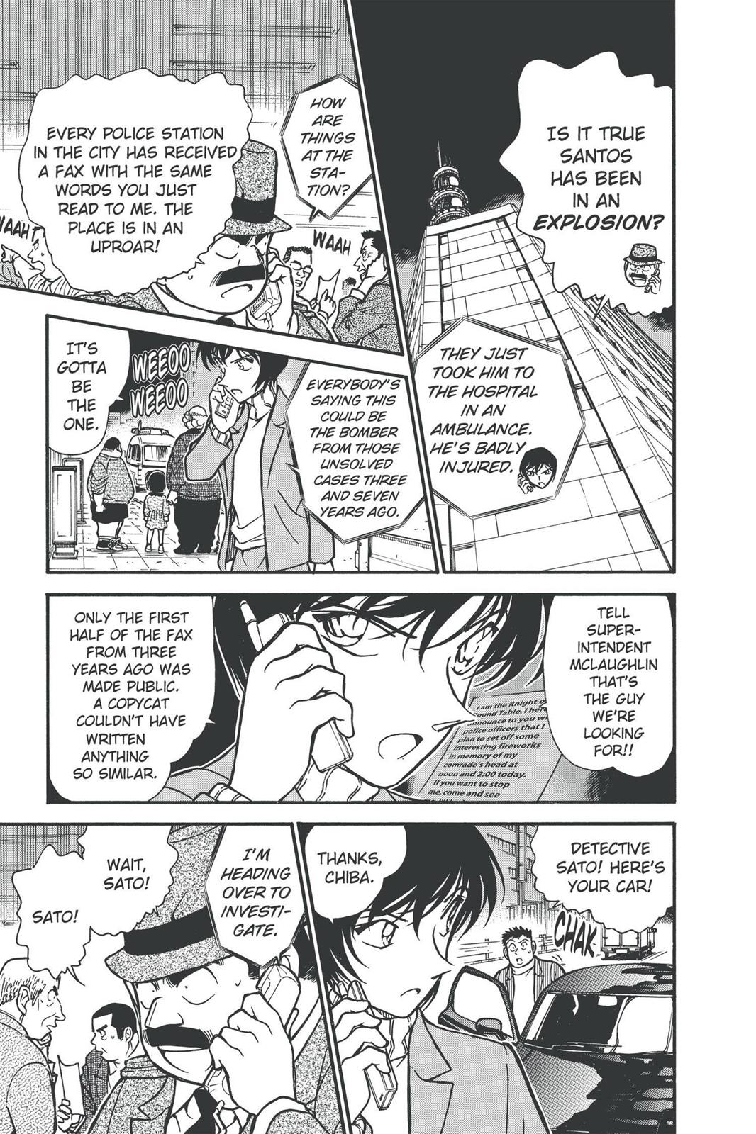 Read Detective Conan - Chapter 370 - closed-case.com | Image 7