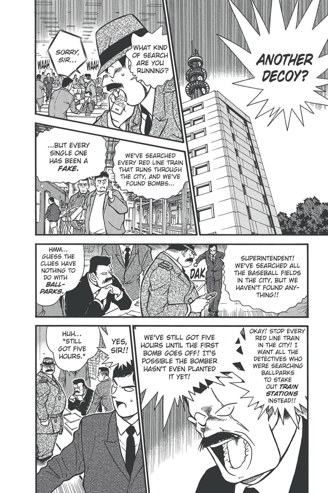 Read Detective Conan - Chapter 371 - closed-case.com | Image 2