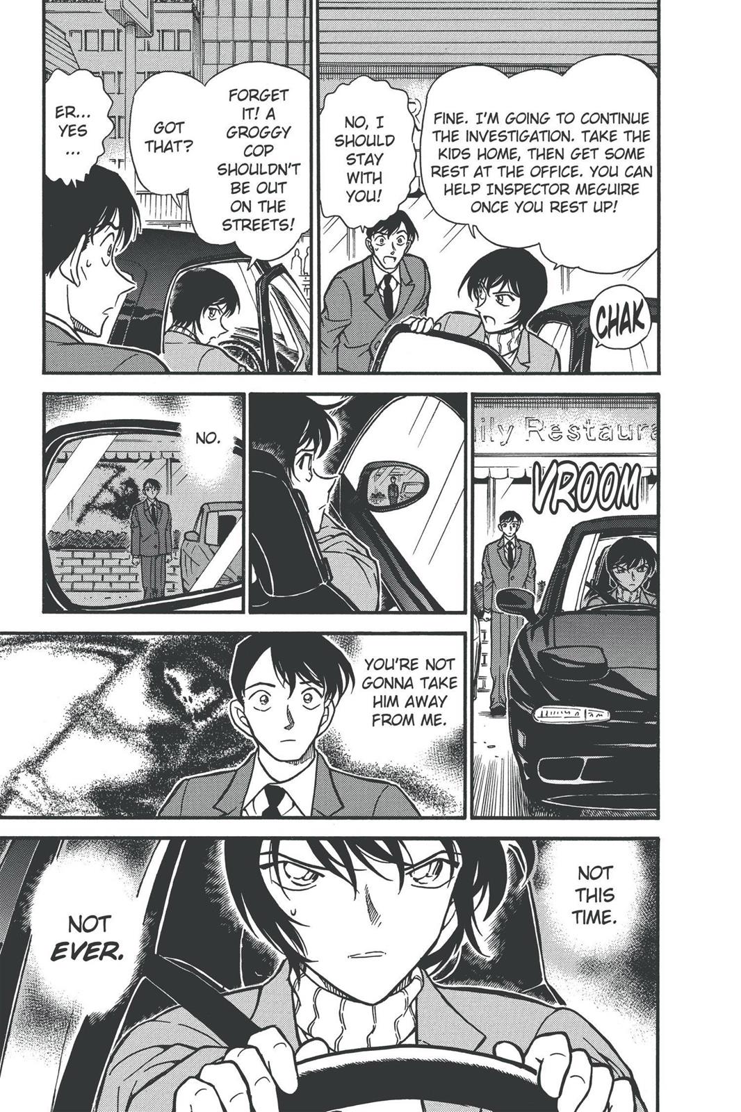 Read Detective Conan - Chapter 371 - closed-case.com | Image 5