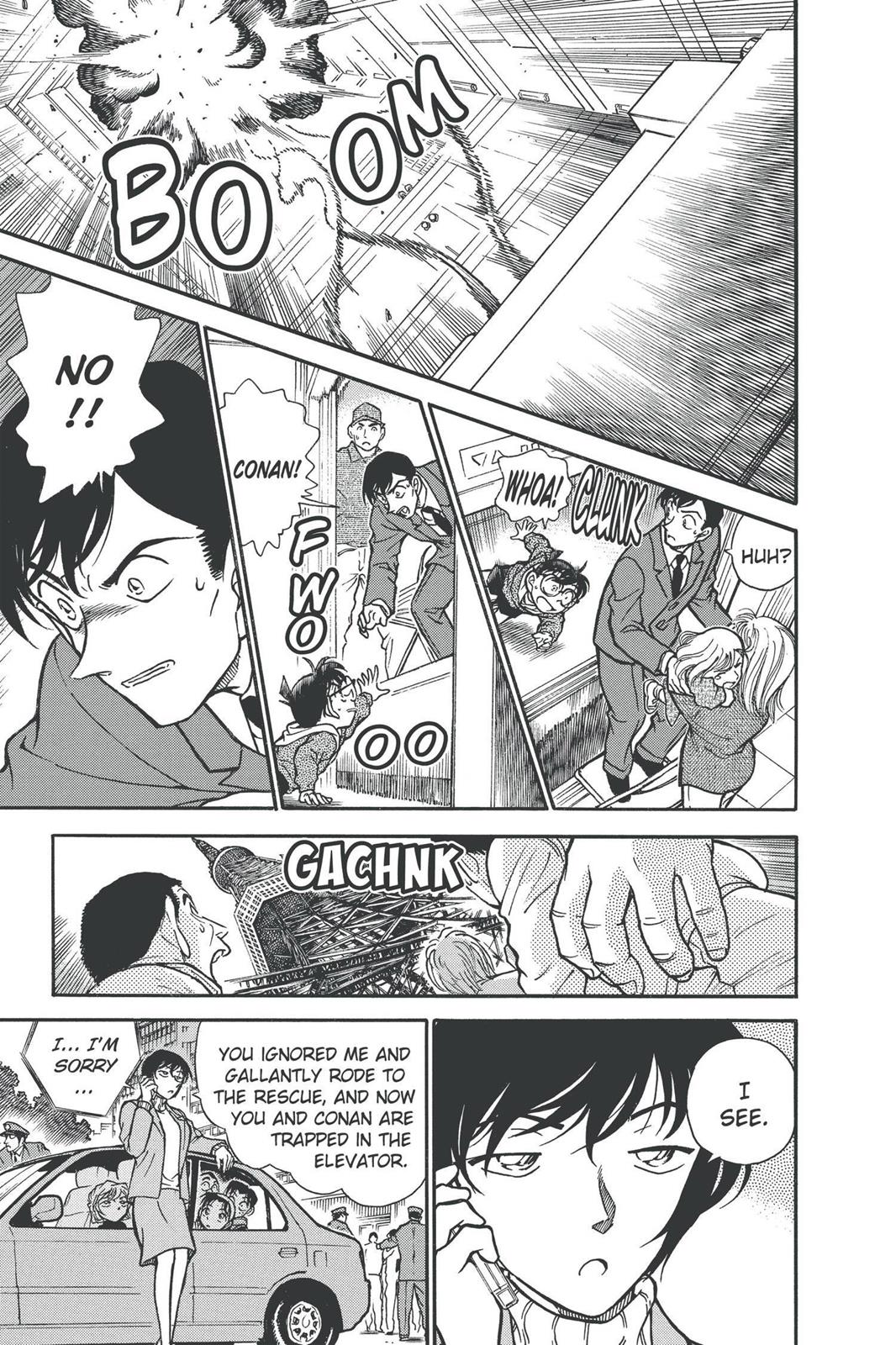 Read Detective Conan - Chapter 371 - closed-case.com | Image 15