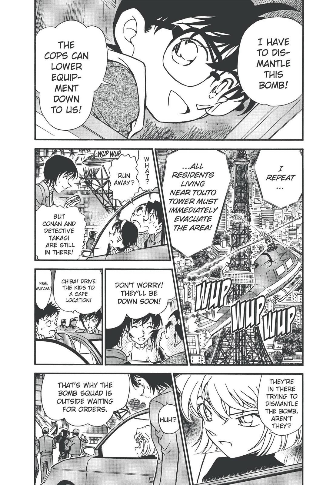 Read Detective Conan - Chapter 372 - closed-case.com | Image 4