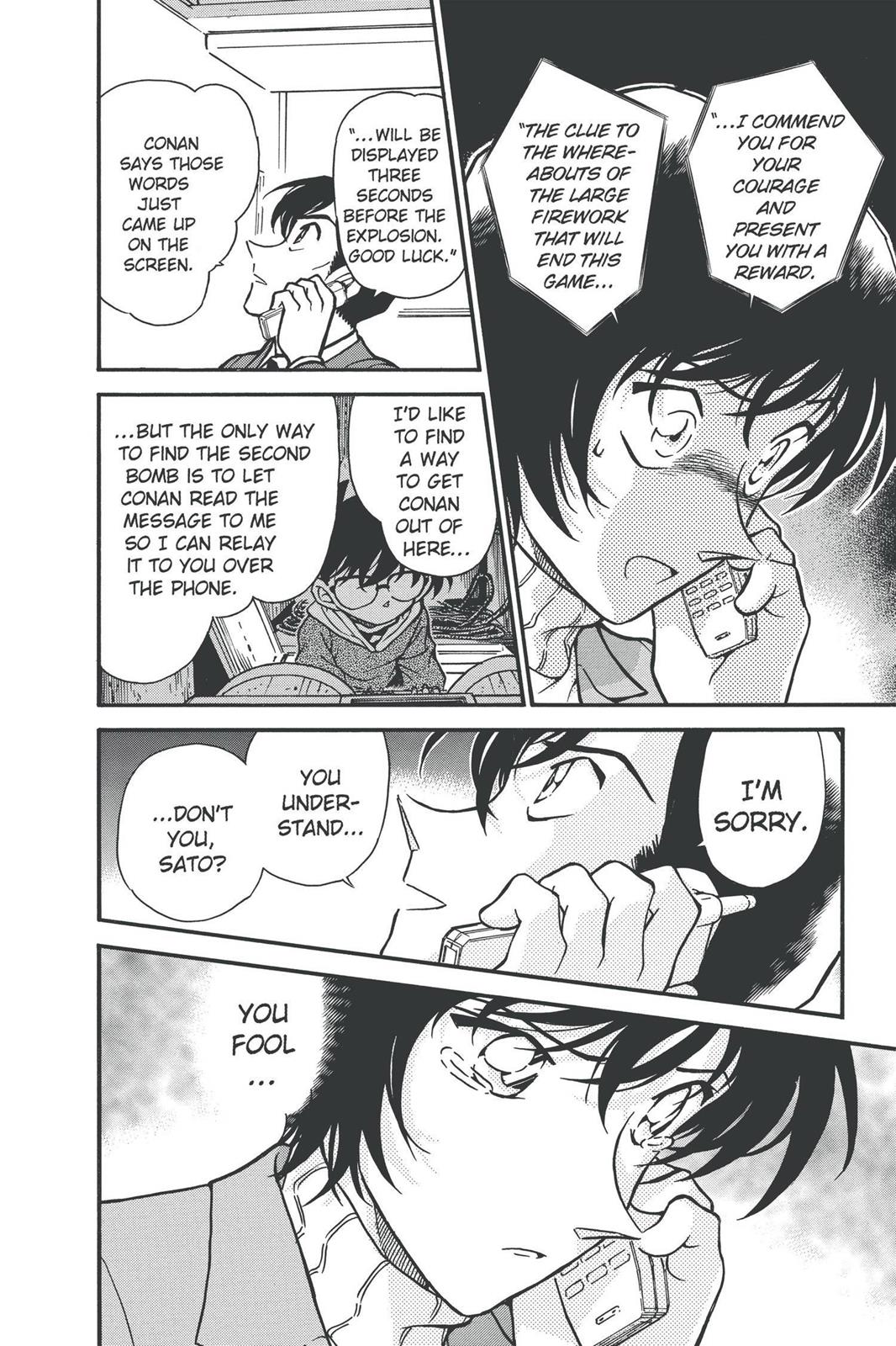 Read Detective Conan - Chapter 372 - closed-case.com | Image 10
