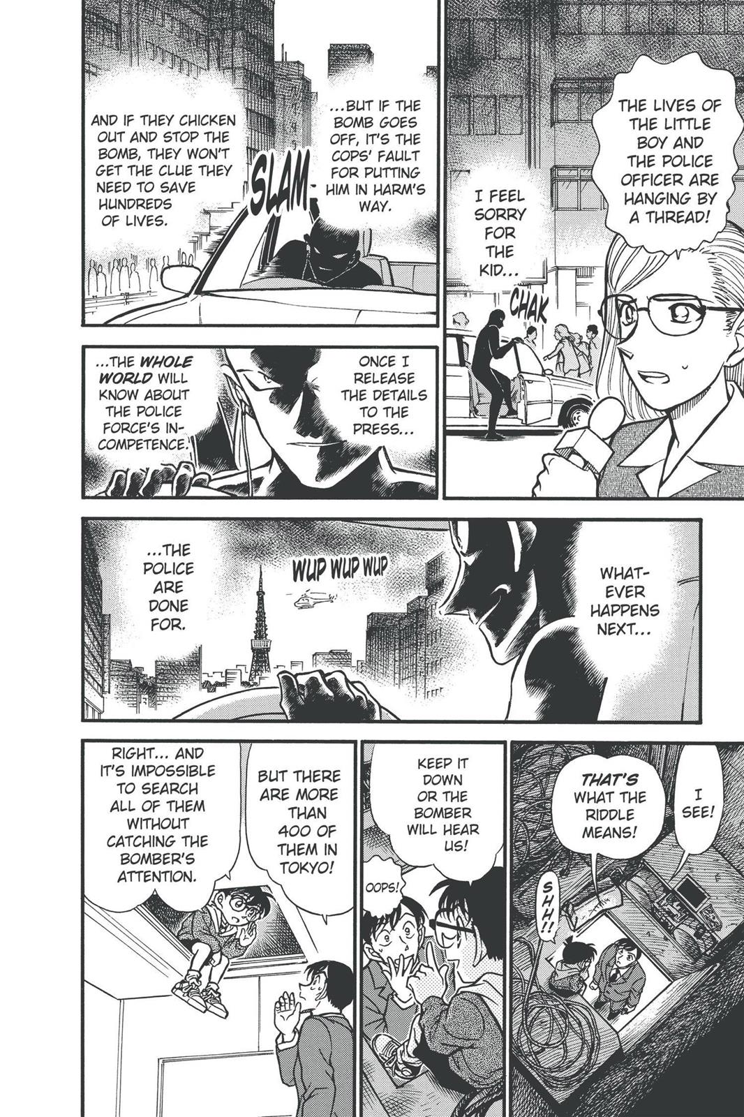 Read Detective Conan - Chapter 372 - closed-case.com | Image 12