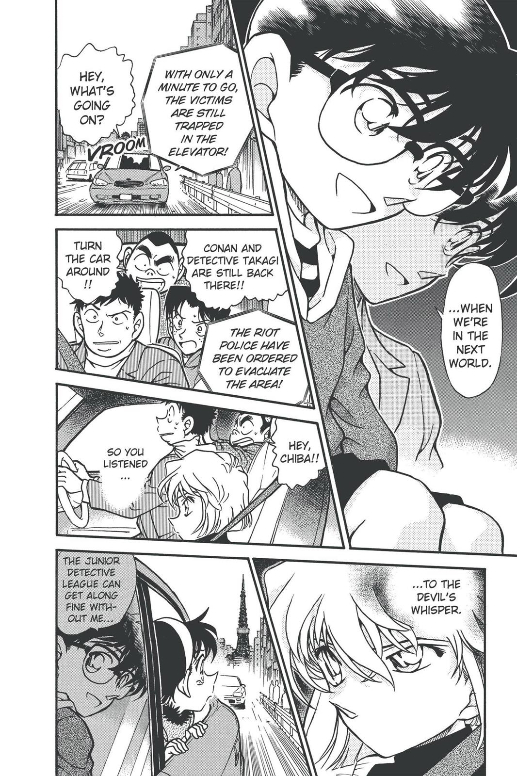 Read Detective Conan - Chapter 372 - closed-case.com | Image 14