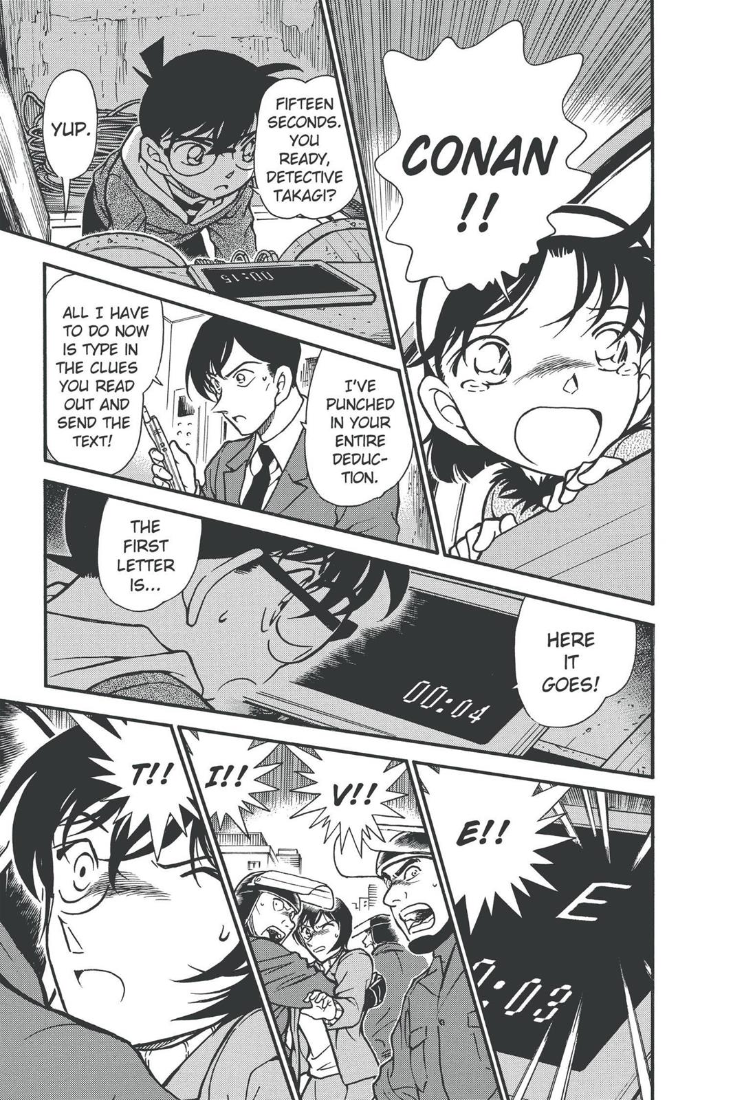 Read Detective Conan - Chapter 372 - closed-case.com | Image 15
