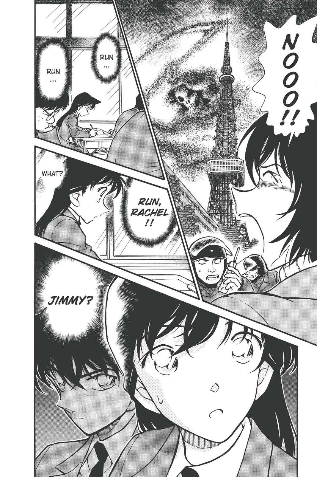 Read Detective Conan - Chapter 372 - closed-case.com | Image 16