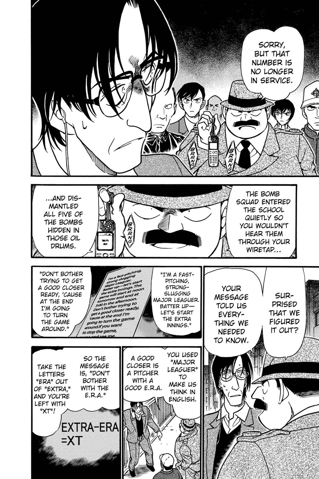 Read Detective Conan - Chapter 373 - closed-case.com | Image 14