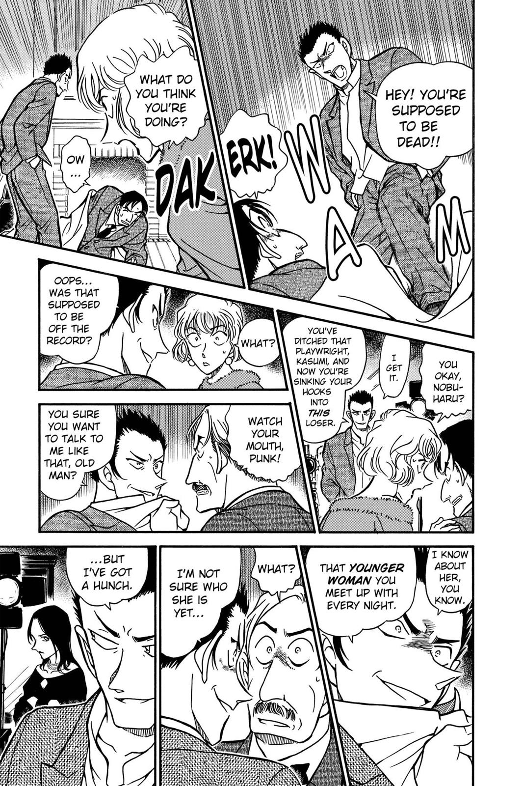 Read Detective Conan - Chapter 374 - closed-case.com | Image 13