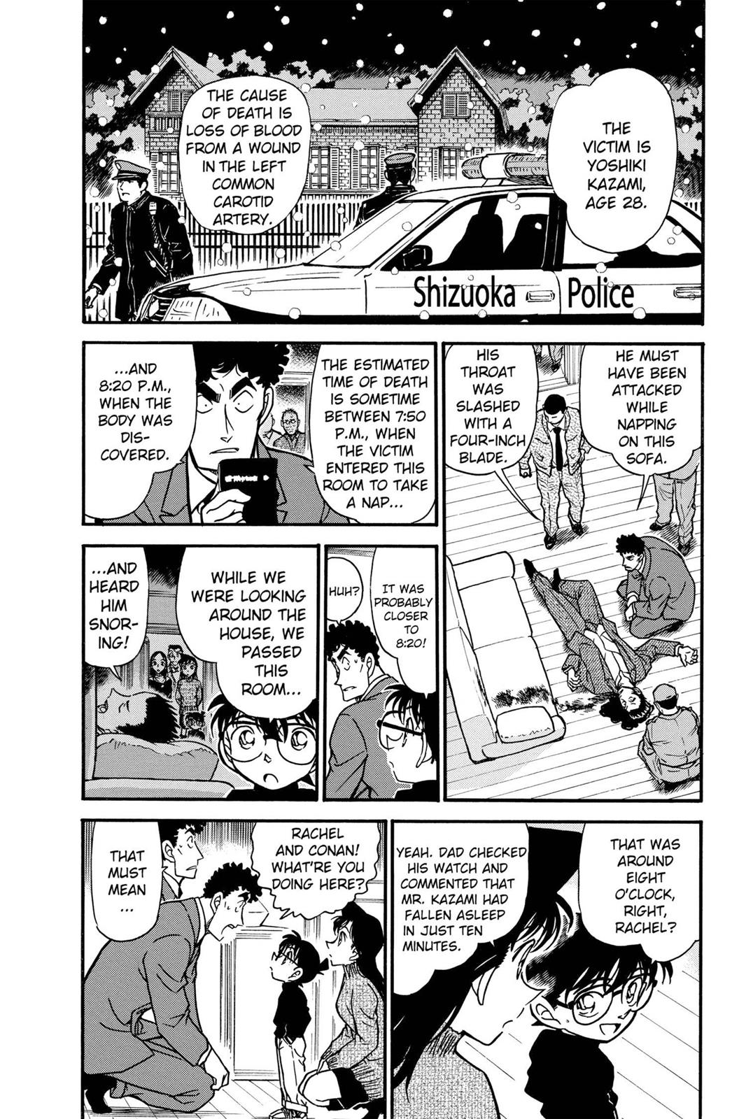 Read Detective Conan - Chapter 375 - closed-case.com | Image 4