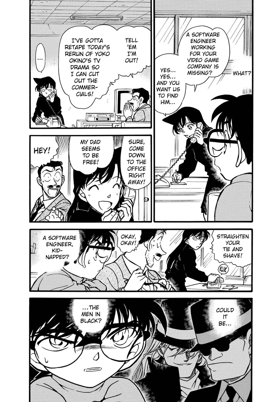 Read Detective Conan - Chapter 377 - closed-case.com | Image 4