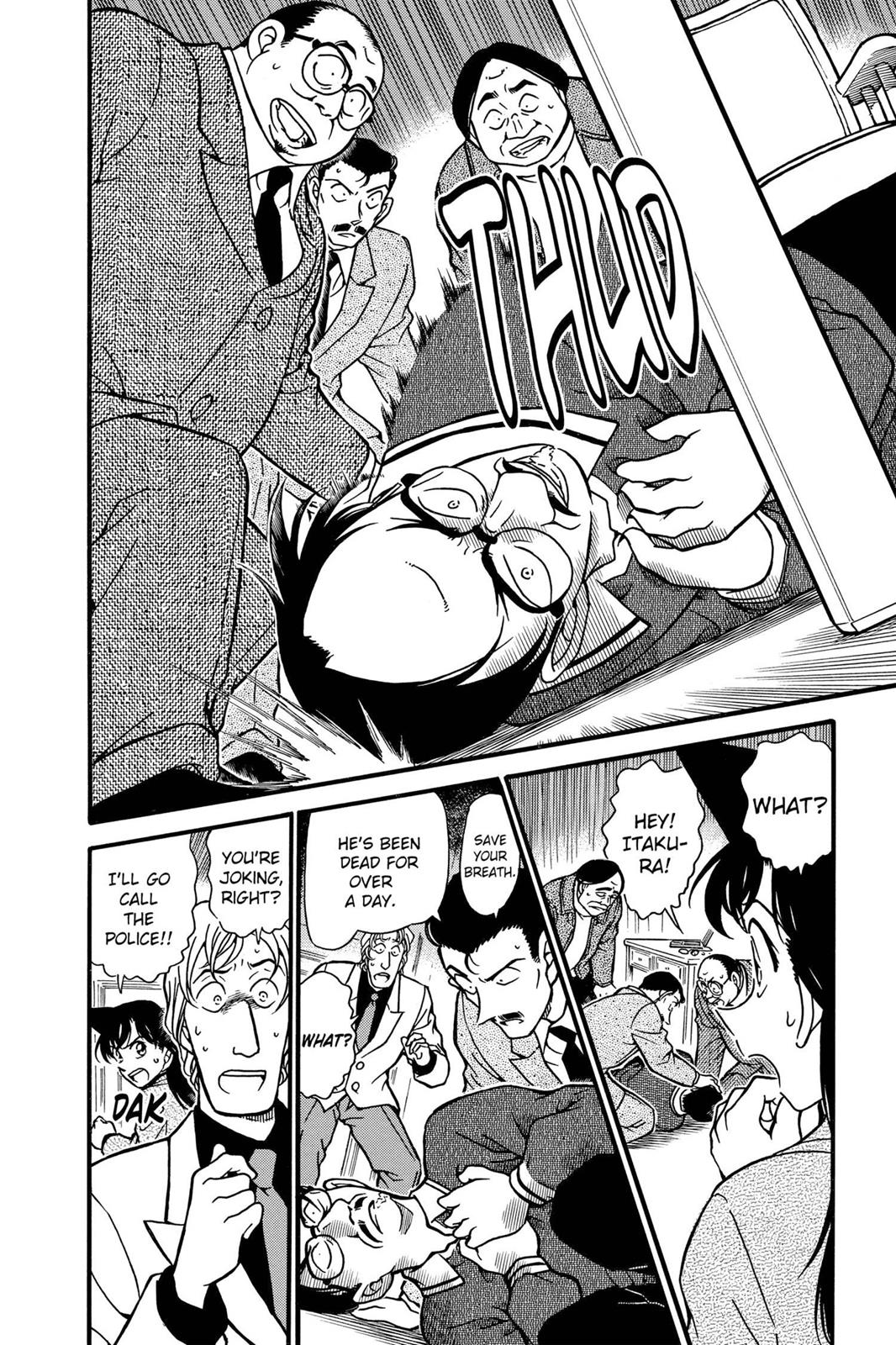 Read Detective Conan - Chapter 377 - closed-case.com | Image 16