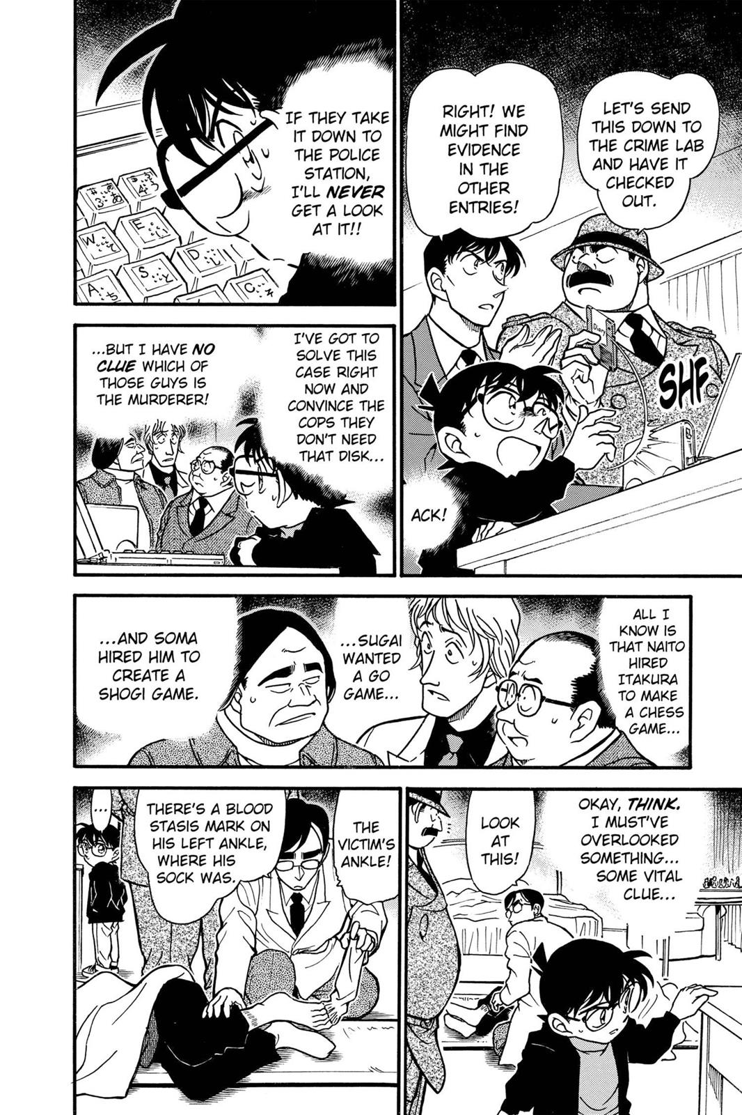 Read Detective Conan - Chapter 378 - closed-case.com | Image 14