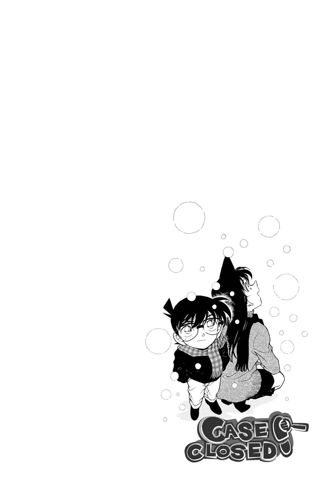 Read Detective Conan - Chapter 380 - closed-case.com | Image 3