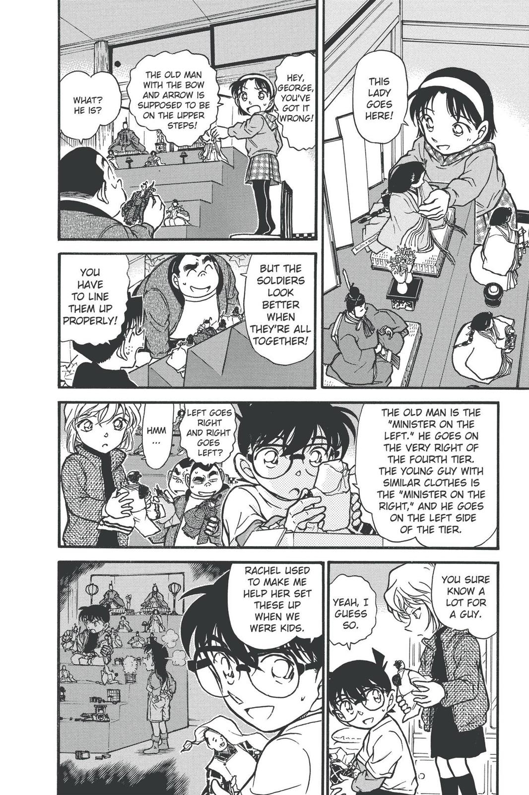 Read Detective Conan - Chapter 384 - closed-case.com | Image 6
