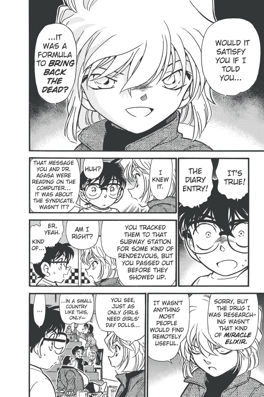 Read Detective Conan - Chapter 384 - closed-case.com | Image 8