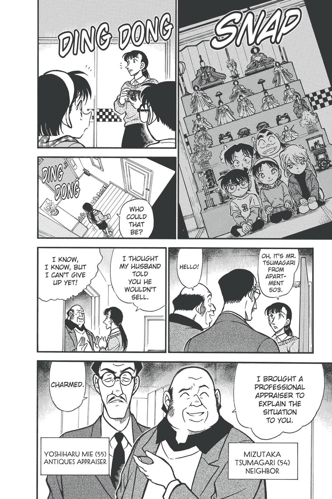 Read Detective Conan - Chapter 384 - closed-case.com | Image 10