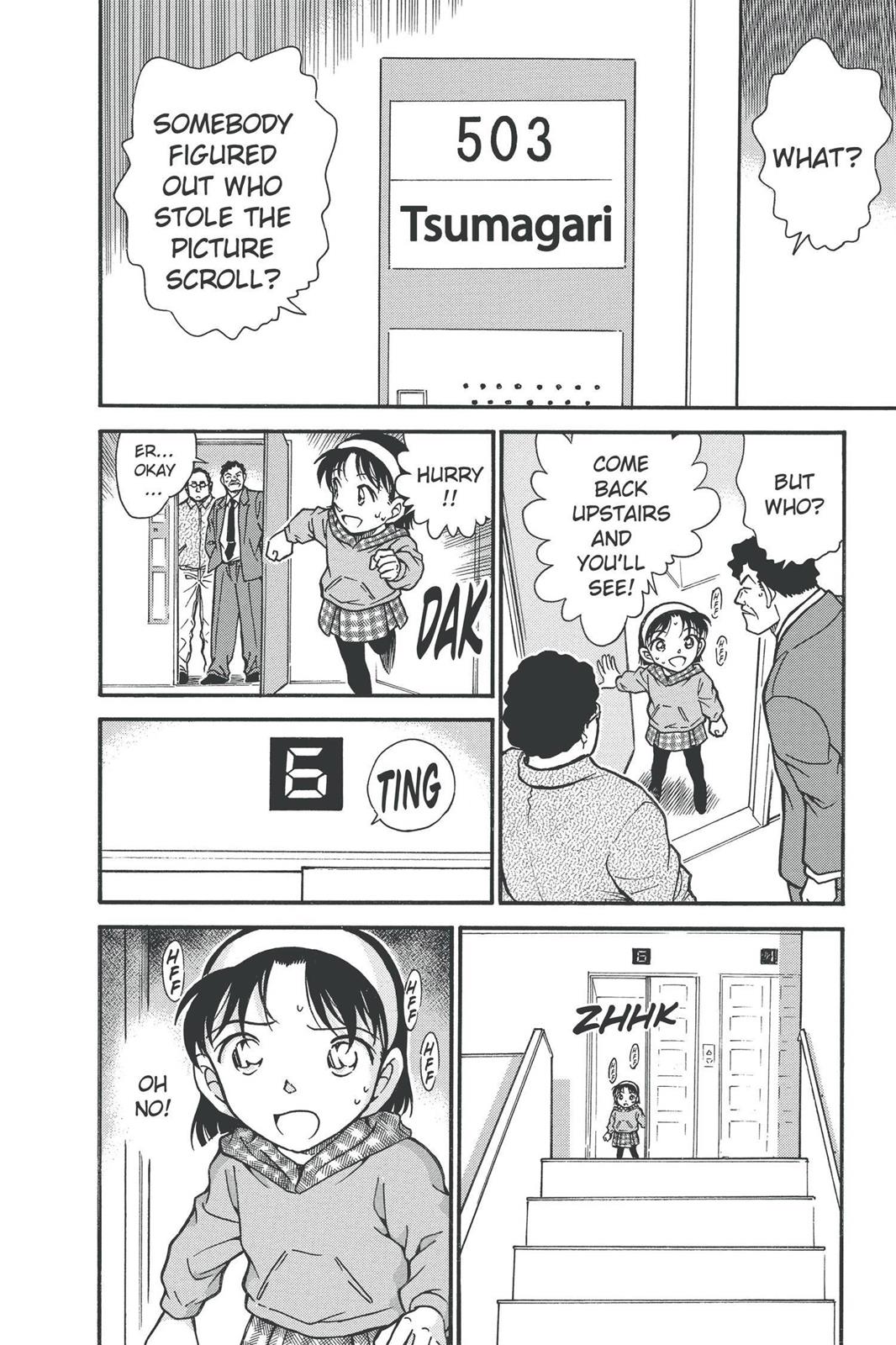 Read Detective Conan - Chapter 386 - closed-case.com | Image 2