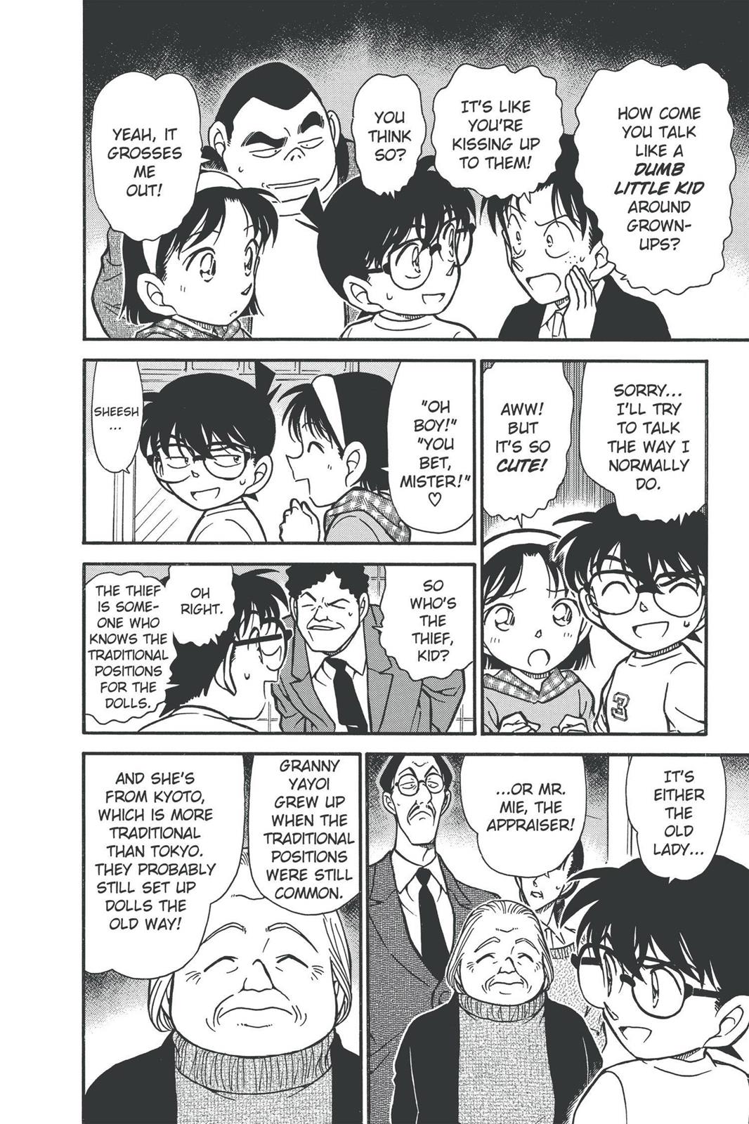 Read Detective Conan - Chapter 386 - closed-case.com | Image 8