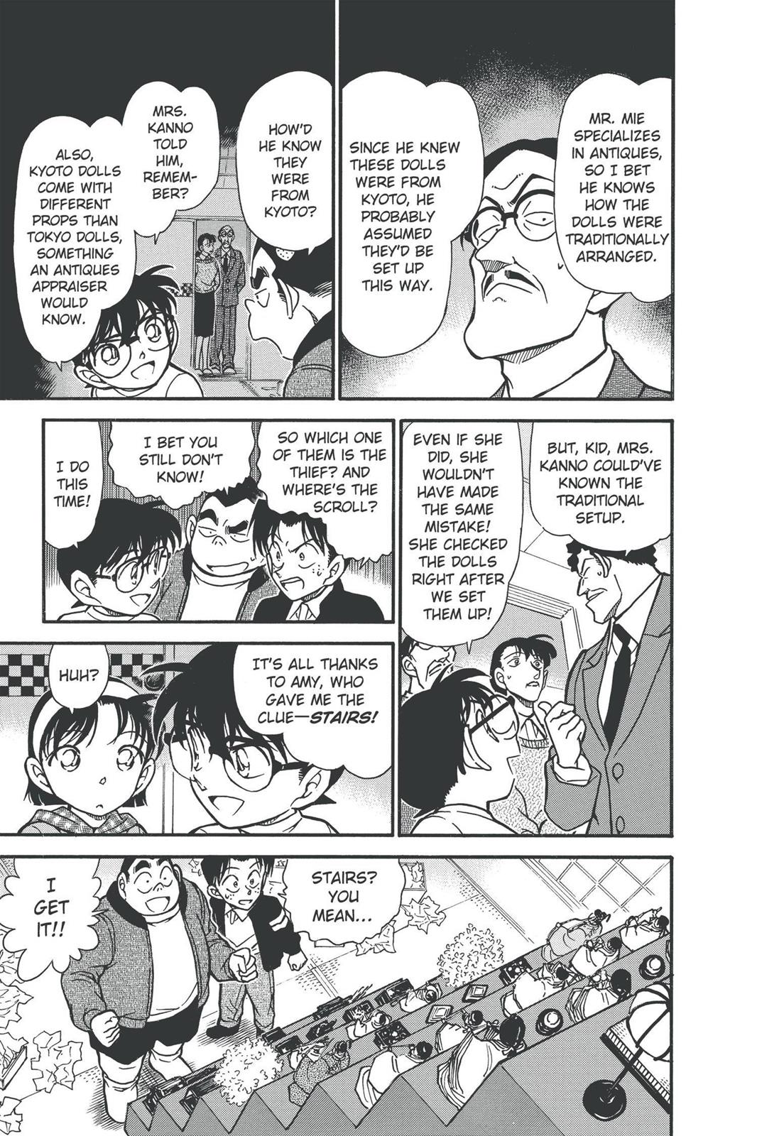 Read Detective Conan - Chapter 386 - closed-case.com | Image 9