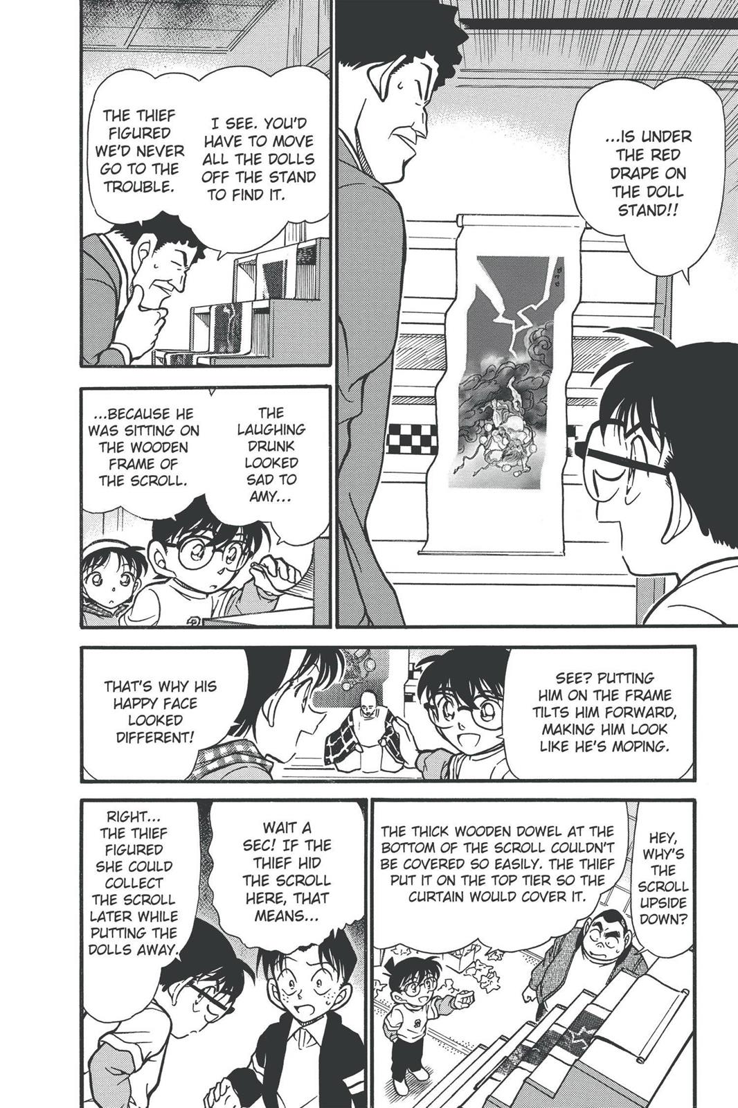 Read Detective Conan - Chapter 386 - closed-case.com | Image 12