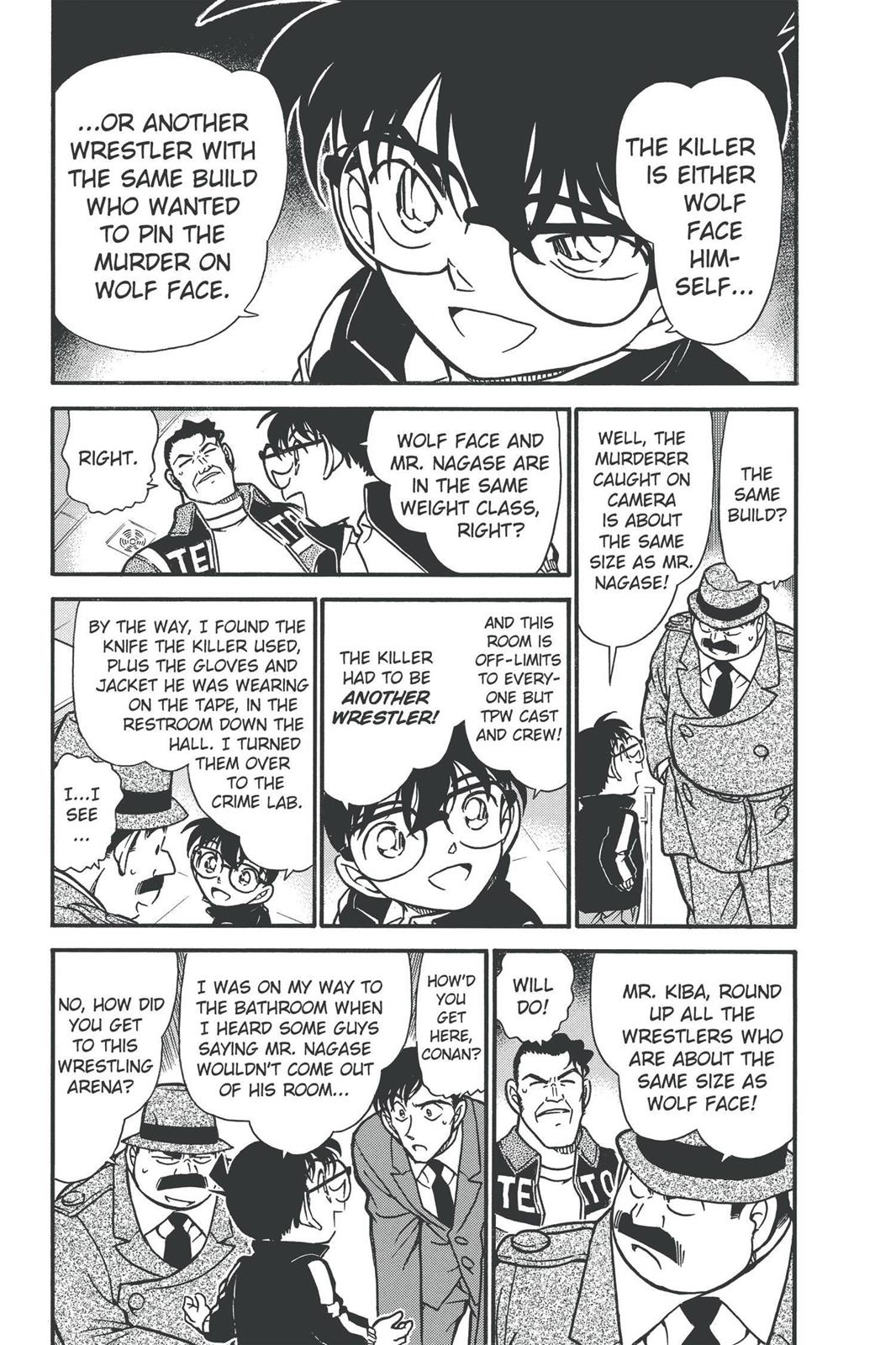 Read Detective Conan - Chapter 388 - closed-case.com | Image 5