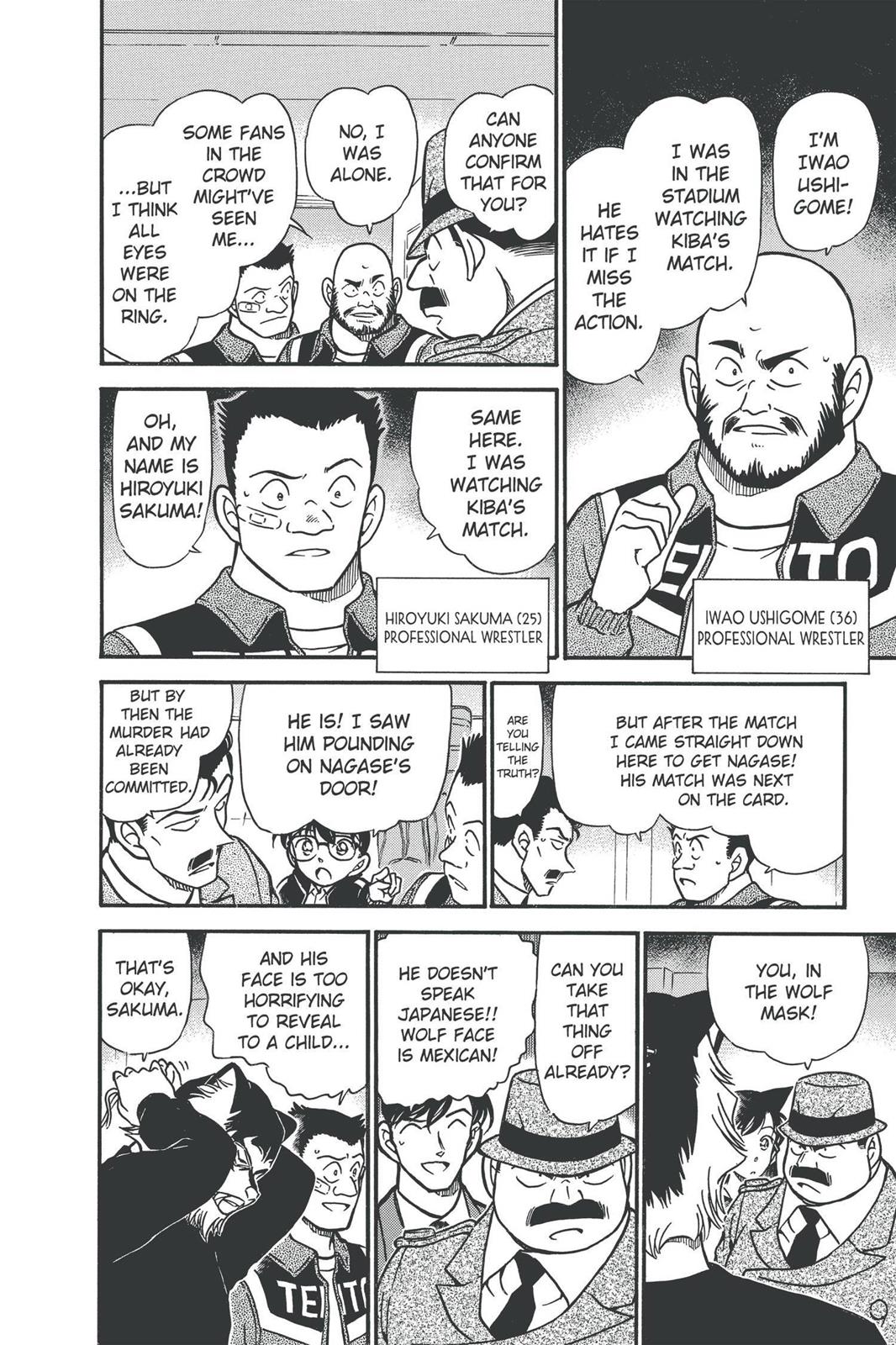 Read Detective Conan - Chapter 388 - closed-case.com | Image 9